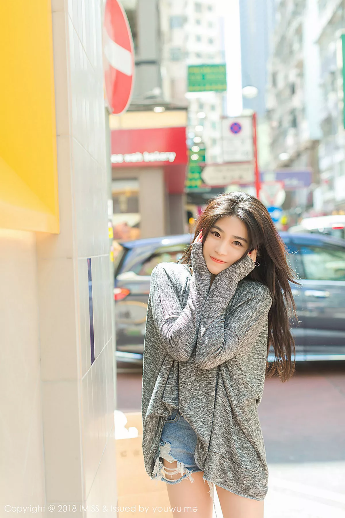 图片[31]-[Imiss爱蜜社]第294期许诺写真-秀人资源网