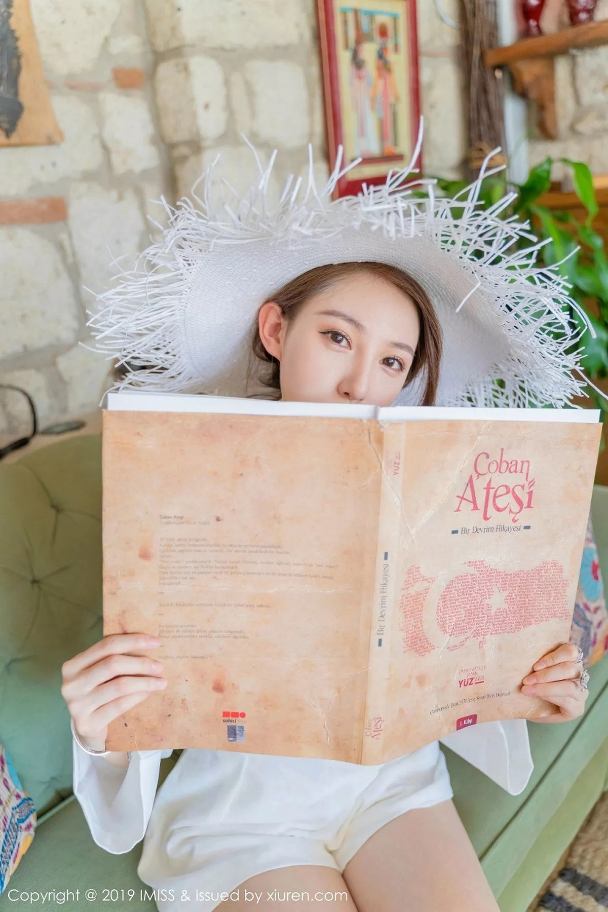 图片[4]-[Imiss爱蜜社]第368期刘奕宁写真-秀人资源网