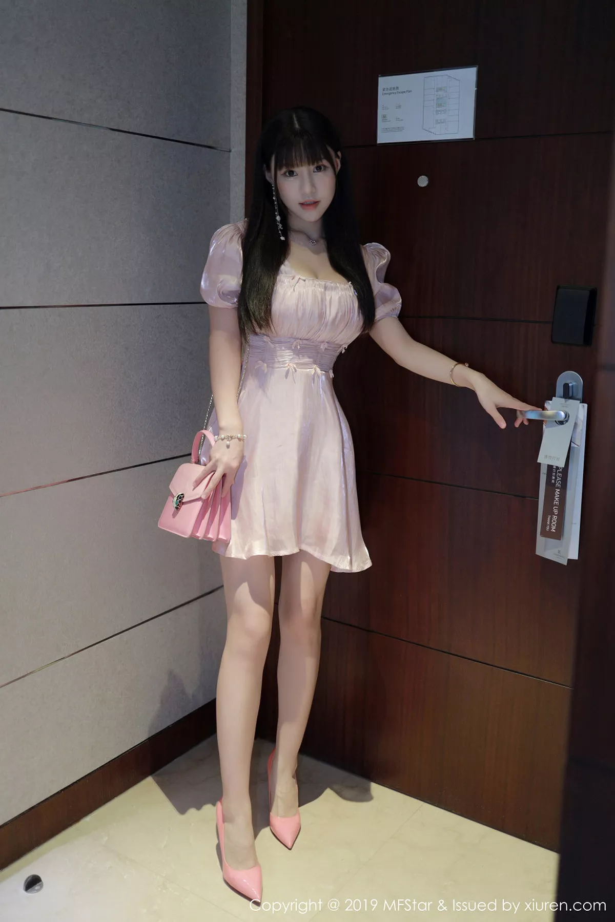 图片[24]-[MFStar模范学院]第217期朱可儿写真-秀人资源网