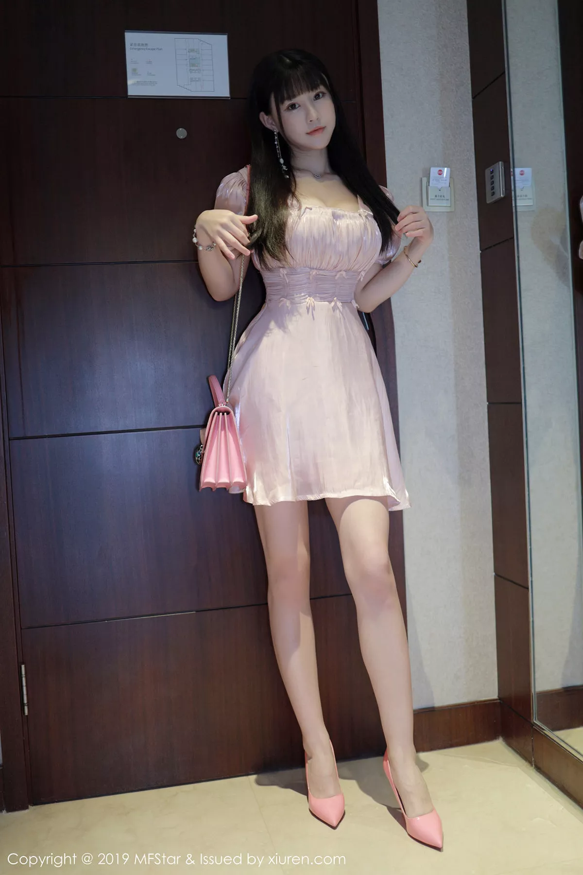 图片[27]-[MFStar模范学院]第217期朱可儿写真-秀人资源网