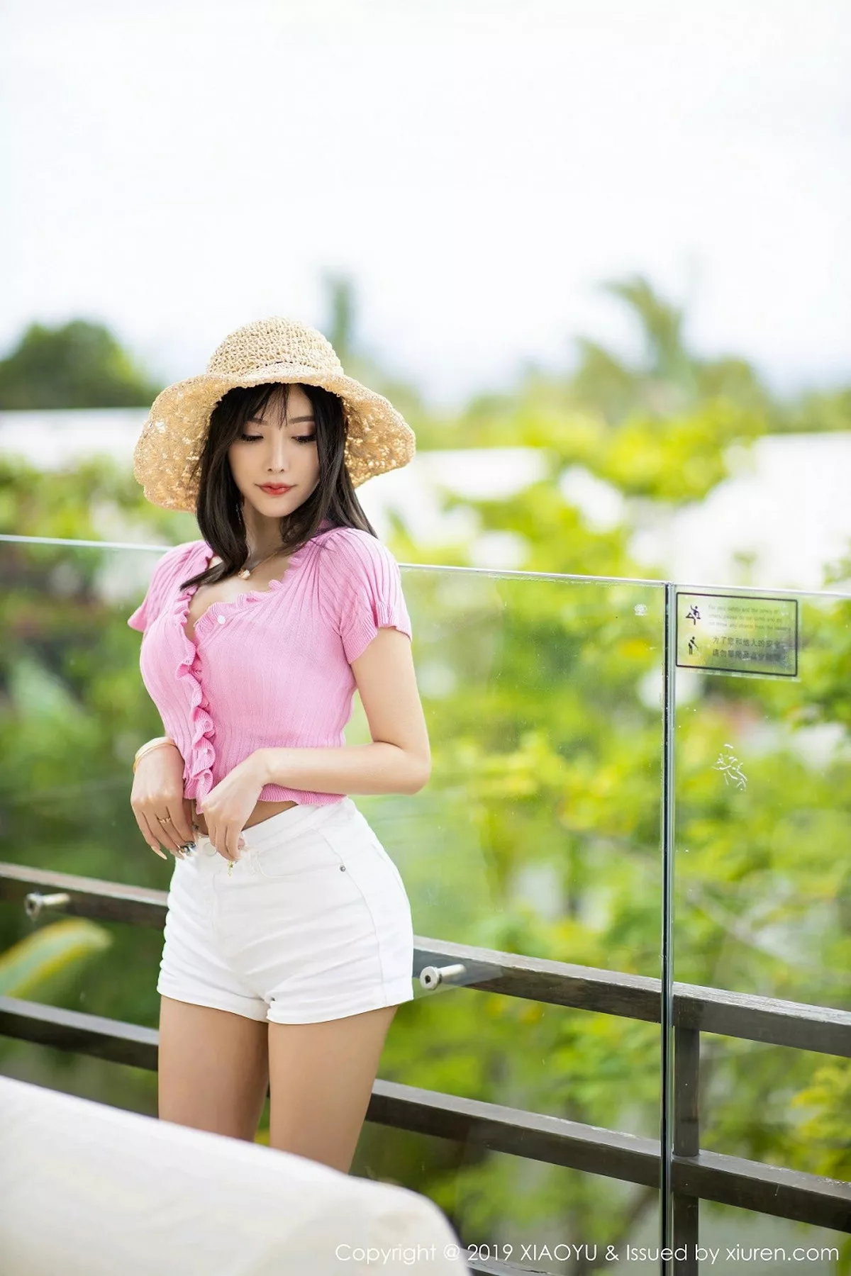 图片[2]-[XiaoYu画语界]第169期杨晨晨写真-秀人资源网