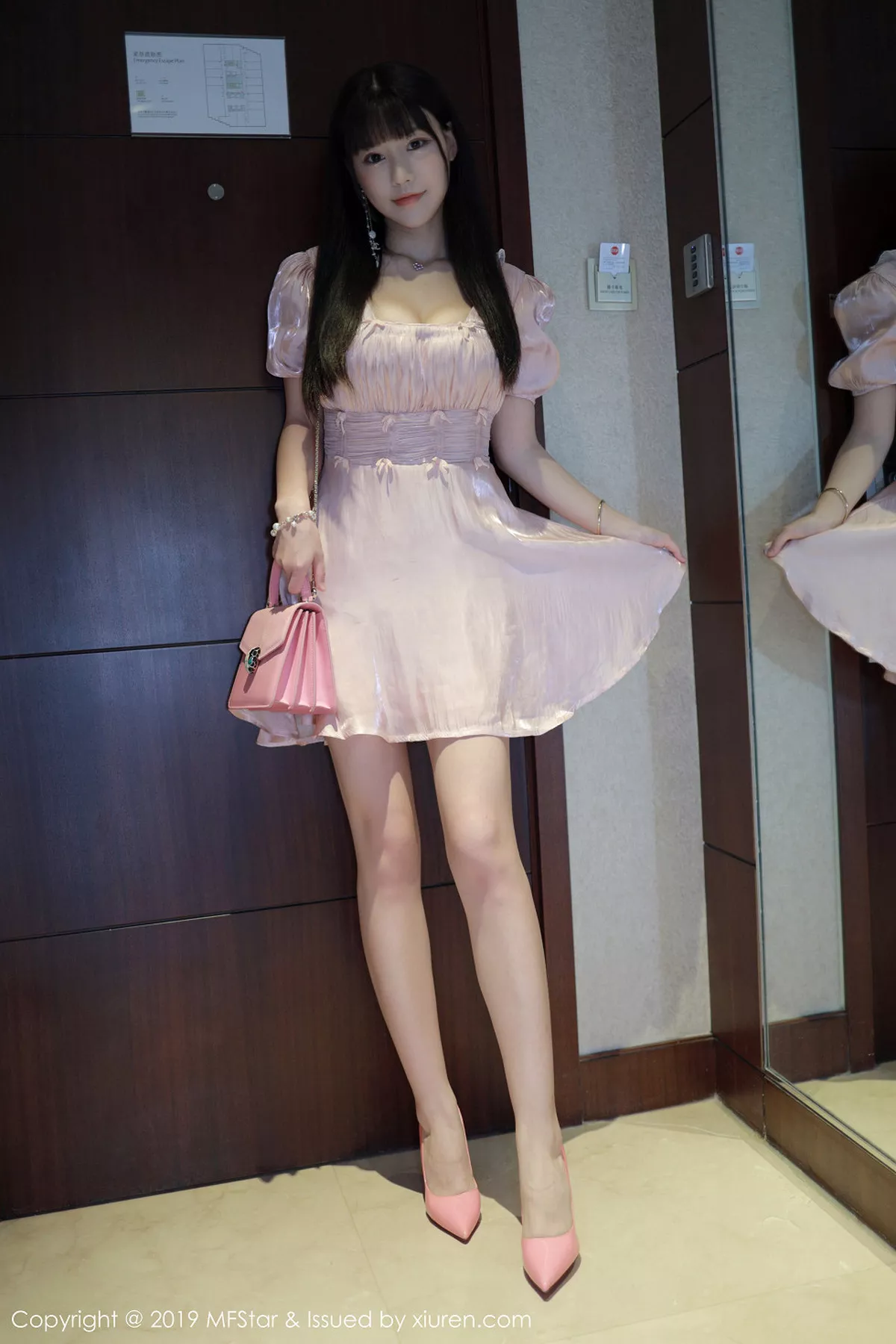 图片[37]-[MFStar模范学院]第217期朱可儿写真-秀人资源网