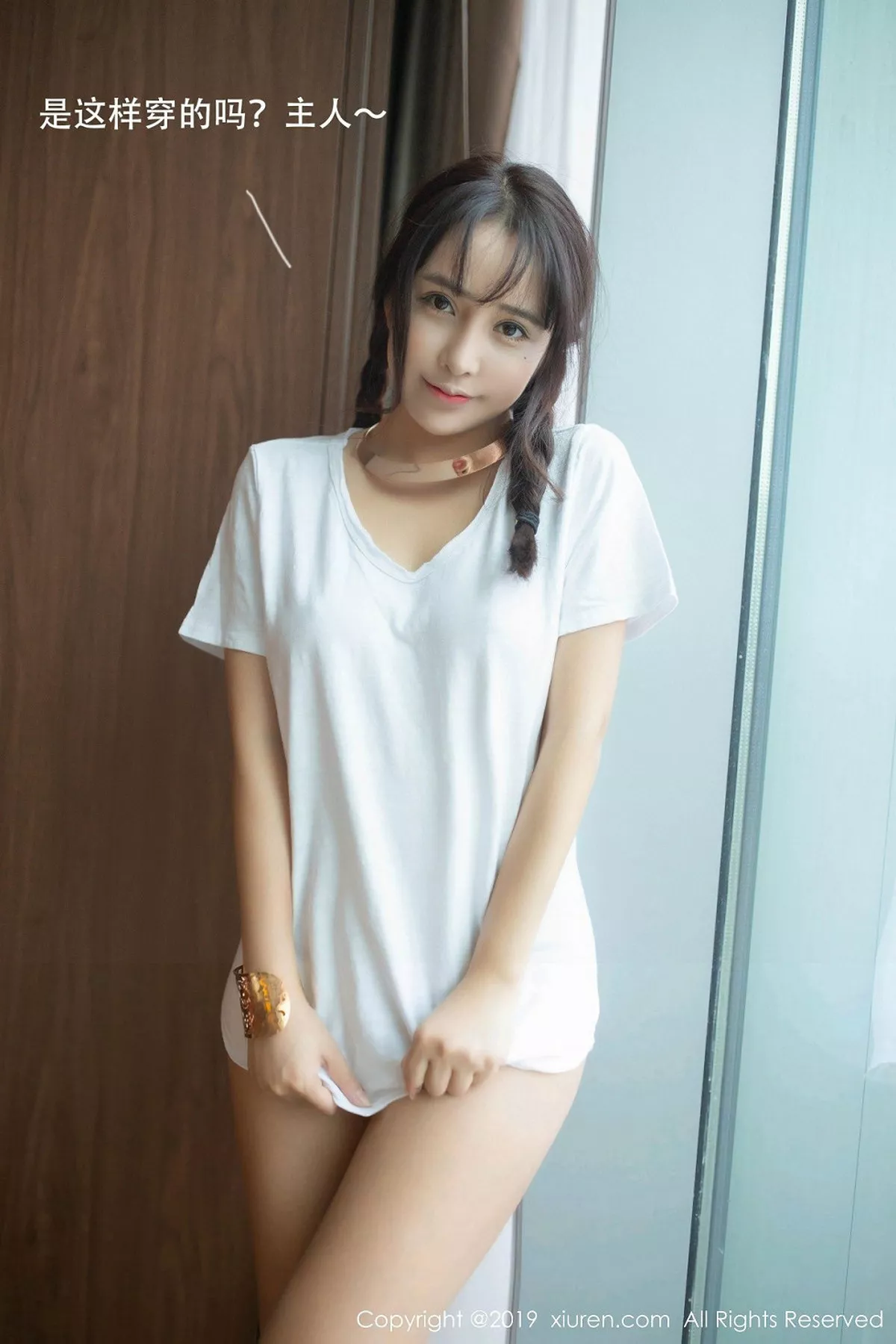 图片[15]-[XiuRen秀人网]第1730期陶喜乐写真-秀人资源网