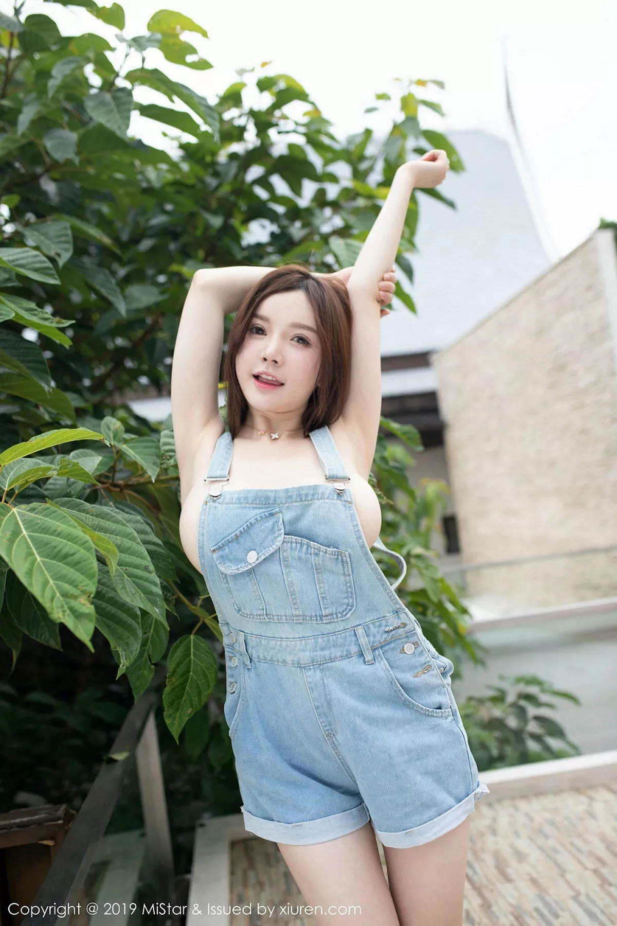 图片[32]-[MiStar魅妍社]第312期糯美子写真-秀人资源网