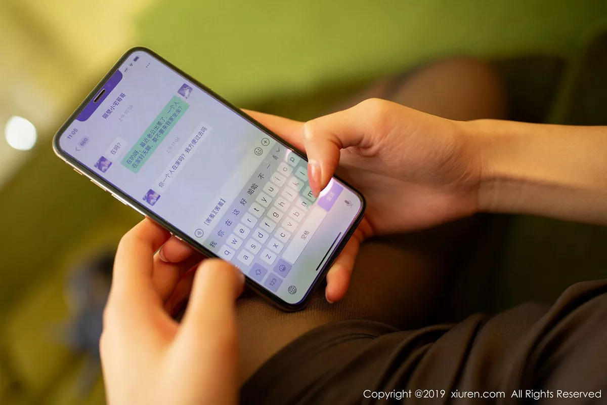 图片[16]-[XiuRen秀人网]第1815期就是阿朱啊写真-秀人资源网