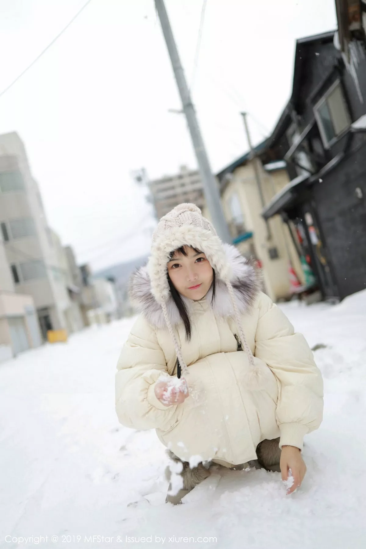 图片[37]-[MFStar模范学院]第246期徐微微写真-秀人资源网