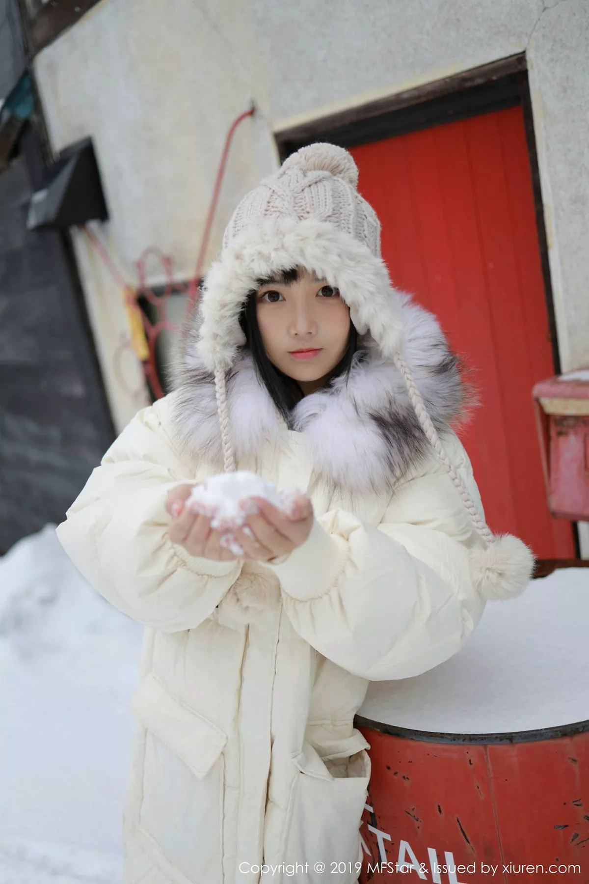 图片[18]-[MFStar模范学院]第246期徐微微写真-秀人资源网