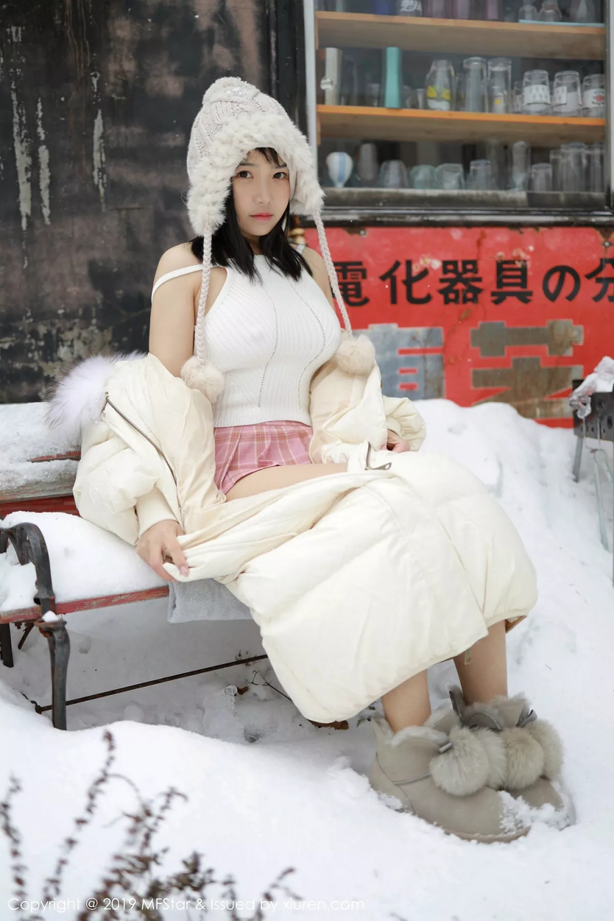 图片[44]-[MFStar模范学院]第246期徐微微写真-秀人资源网