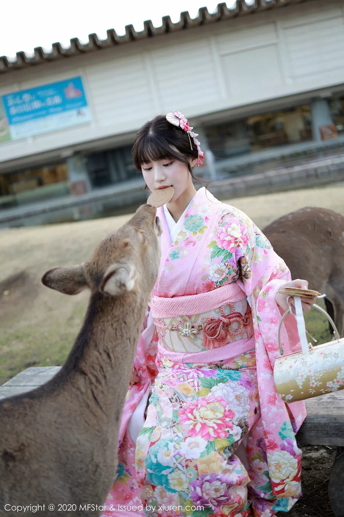 图片[43]-[MFStar模范学院]第254期朱可儿写真-秀人资源网