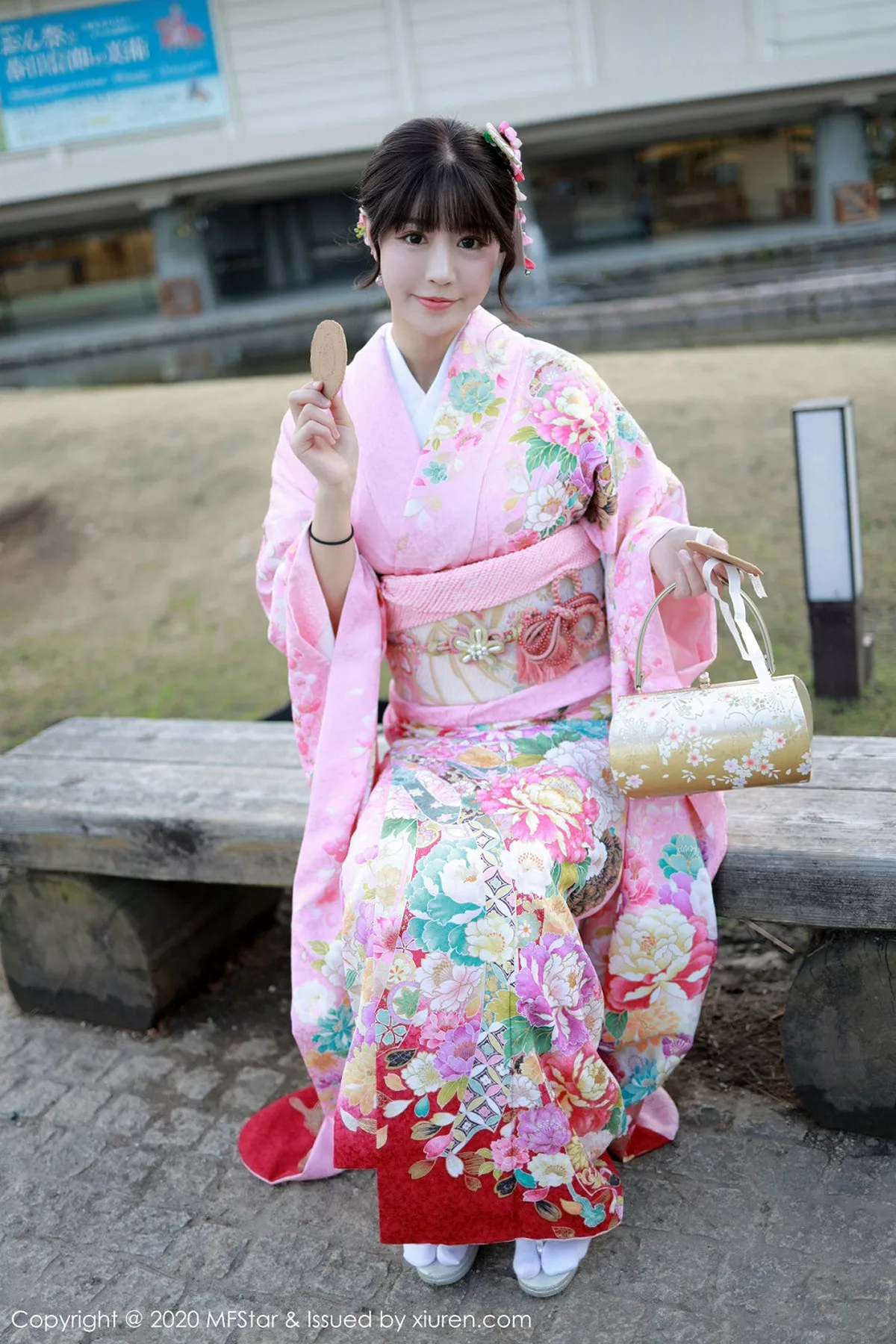 图片[15]-[MFStar模范学院]第254期朱可儿写真-秀人资源网