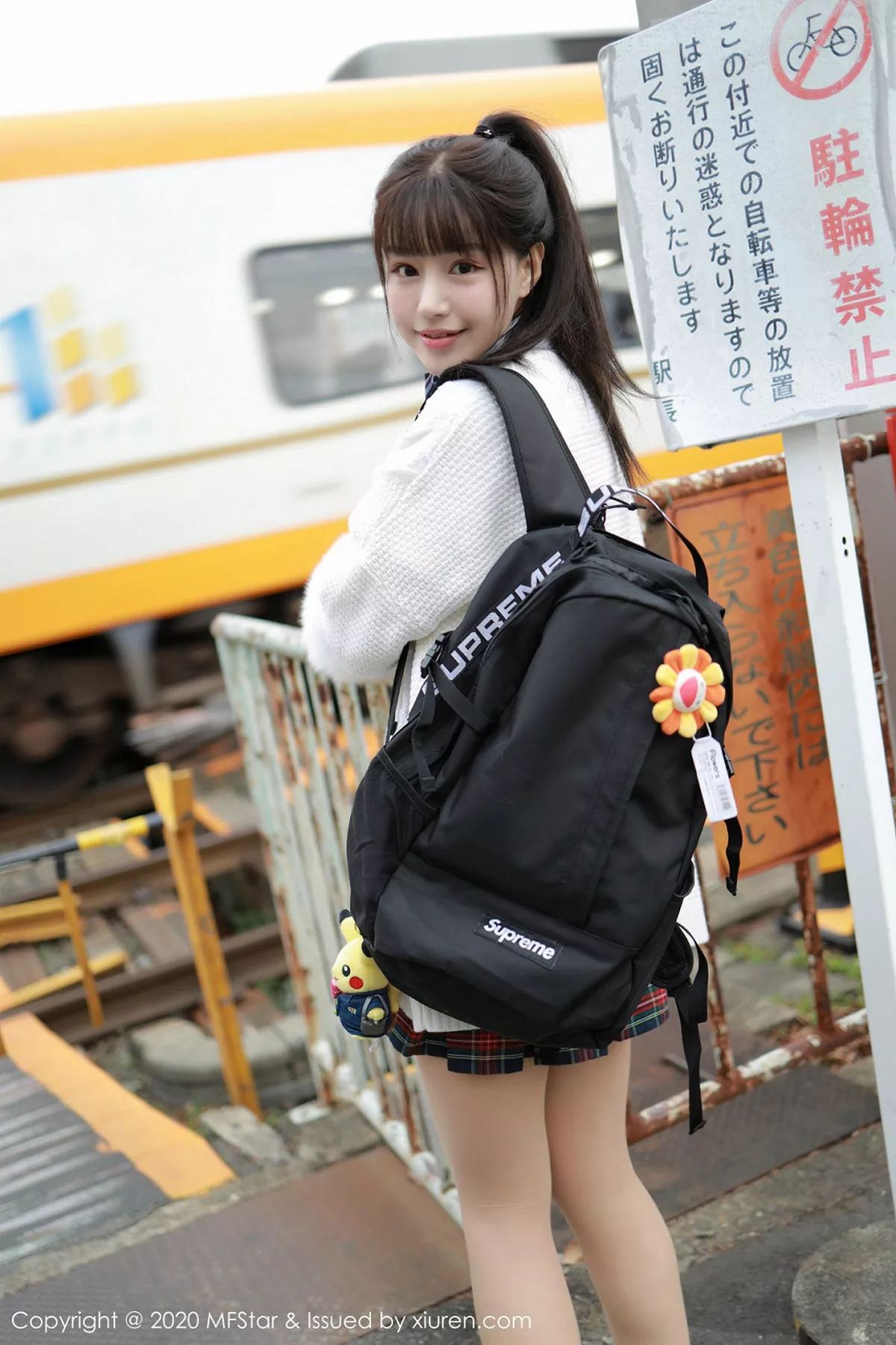 图片[40]-[MFStar模范学院]第259期朱可儿写真-秀人资源网