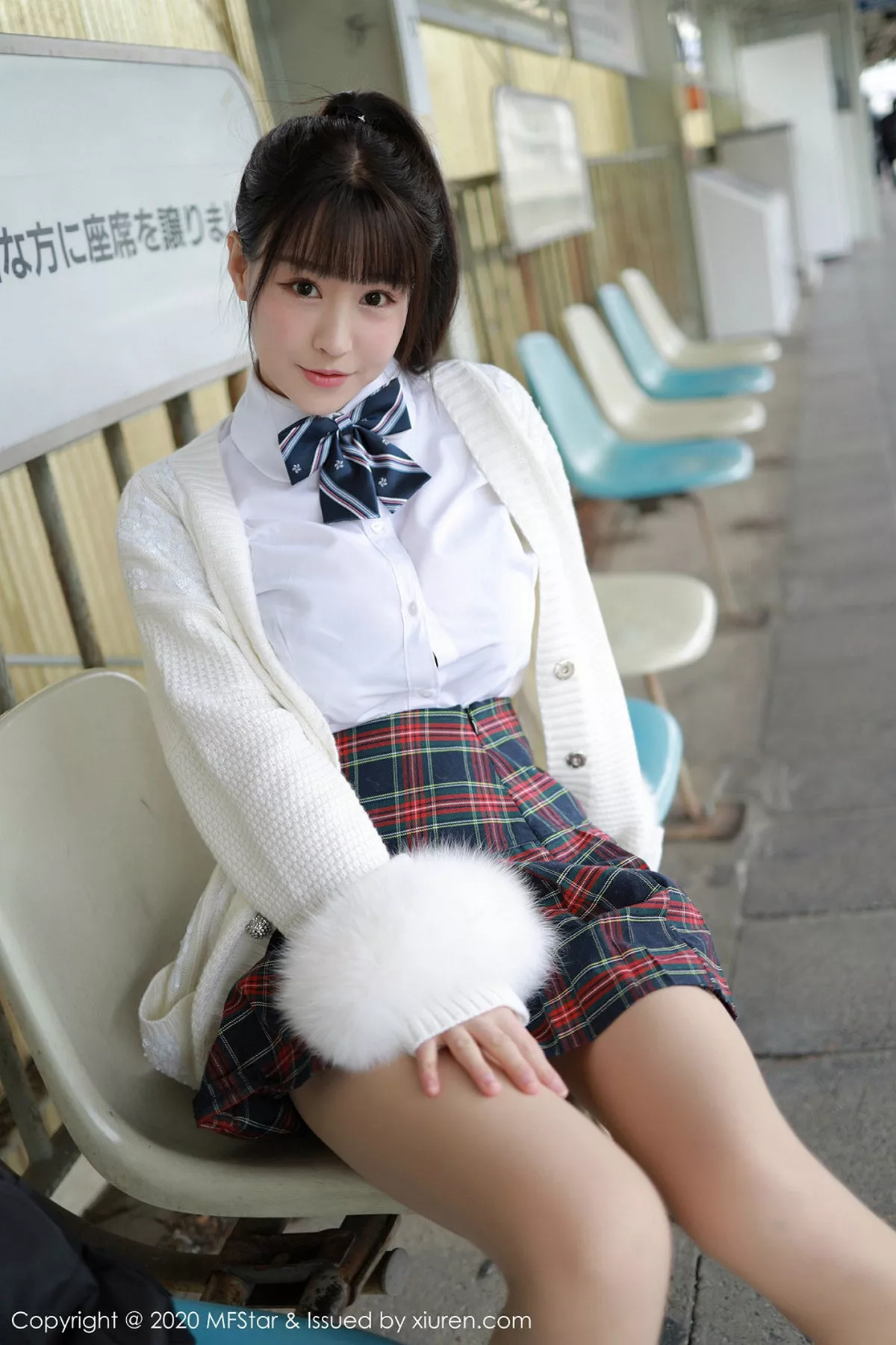 图片[10]-[MFStar模范学院]第259期朱可儿写真-秀人资源网