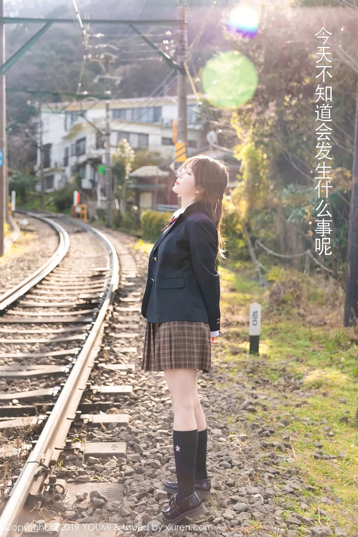 图片[17]-[YouMi尤蜜荟]第264期王雨纯写真-秀人资源网