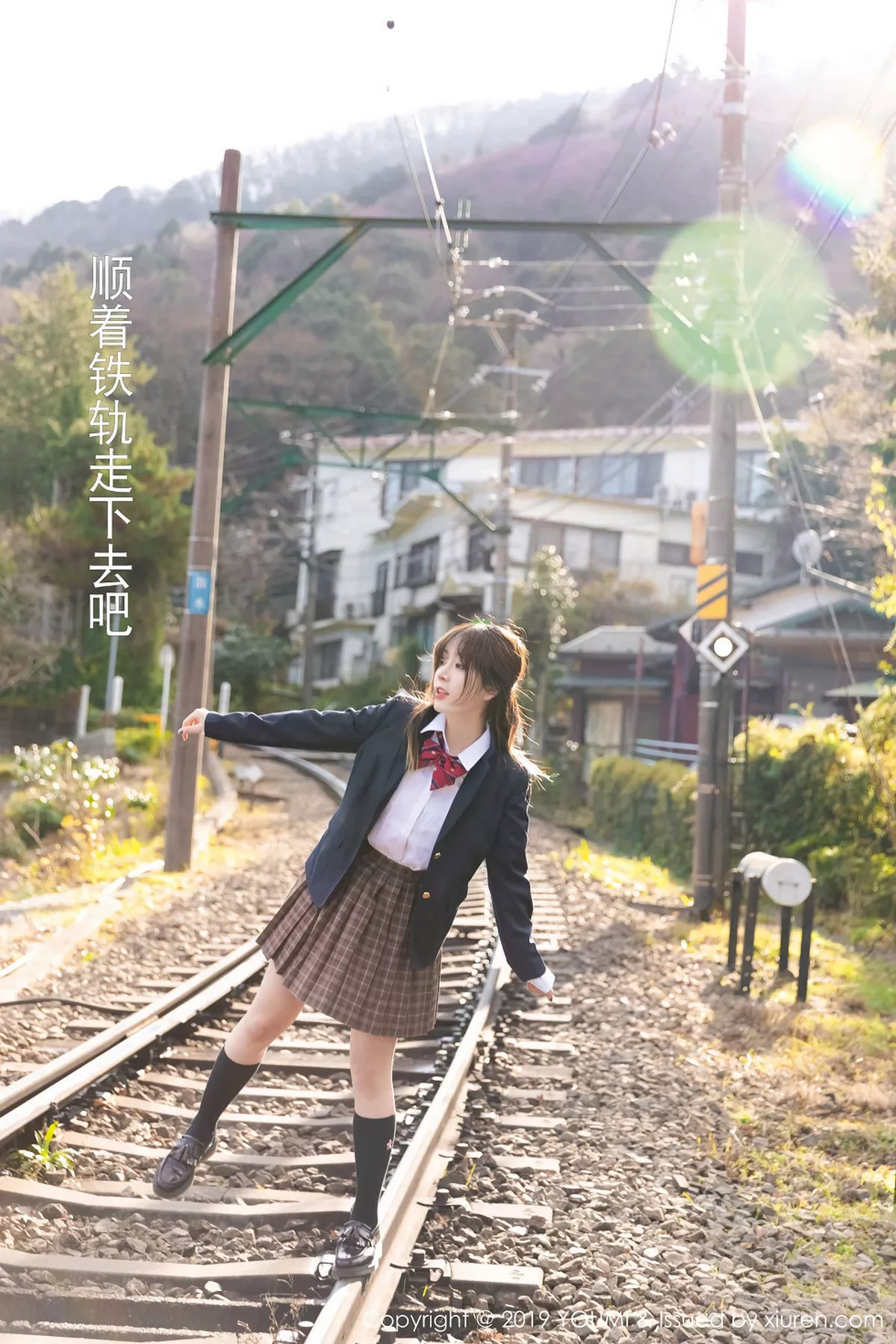 图片[11]-[YouMi尤蜜荟]第264期王雨纯写真-秀人资源网