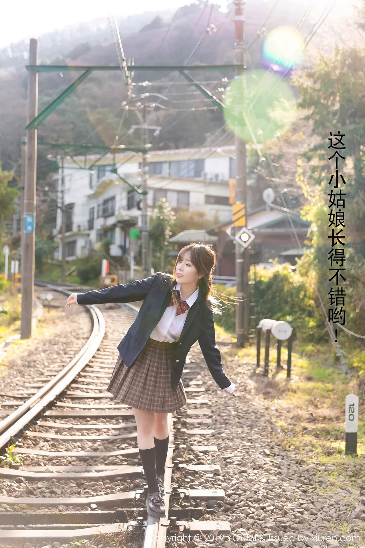 图片[8]-[YouMi尤蜜荟]第264期王雨纯写真-秀人资源网