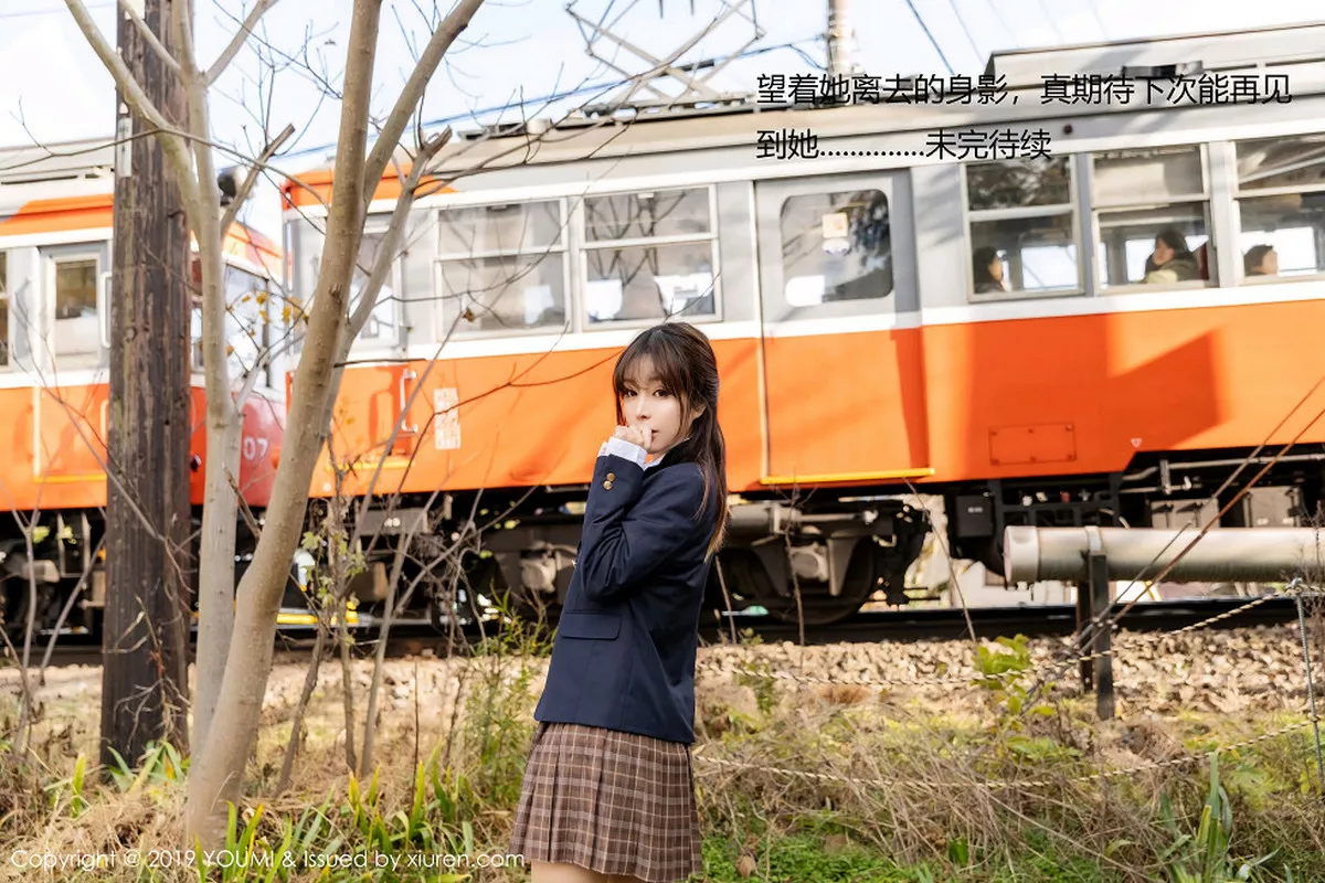 图片[14]-[YouMi尤蜜荟]第264期王雨纯写真-秀人资源网