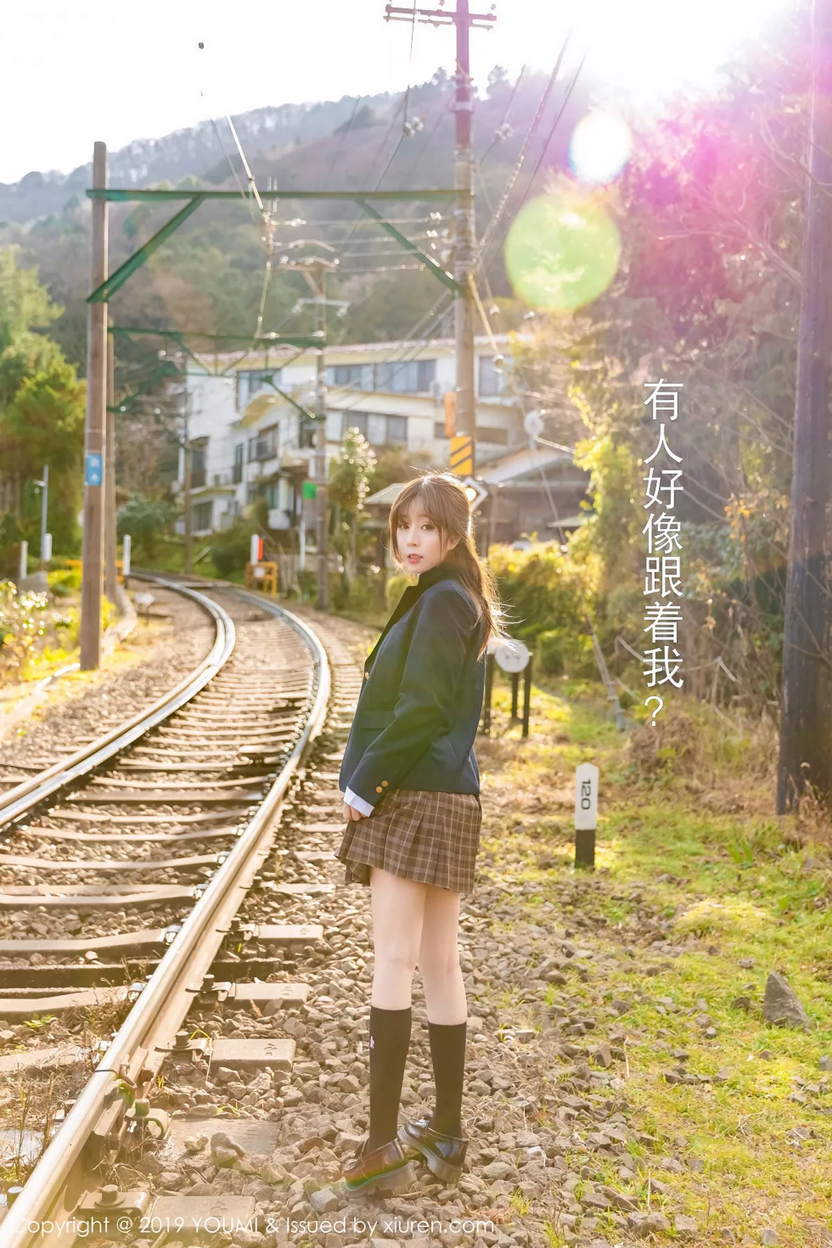 图片[6]-[YouMi尤蜜荟]第264期王雨纯写真-秀人资源网