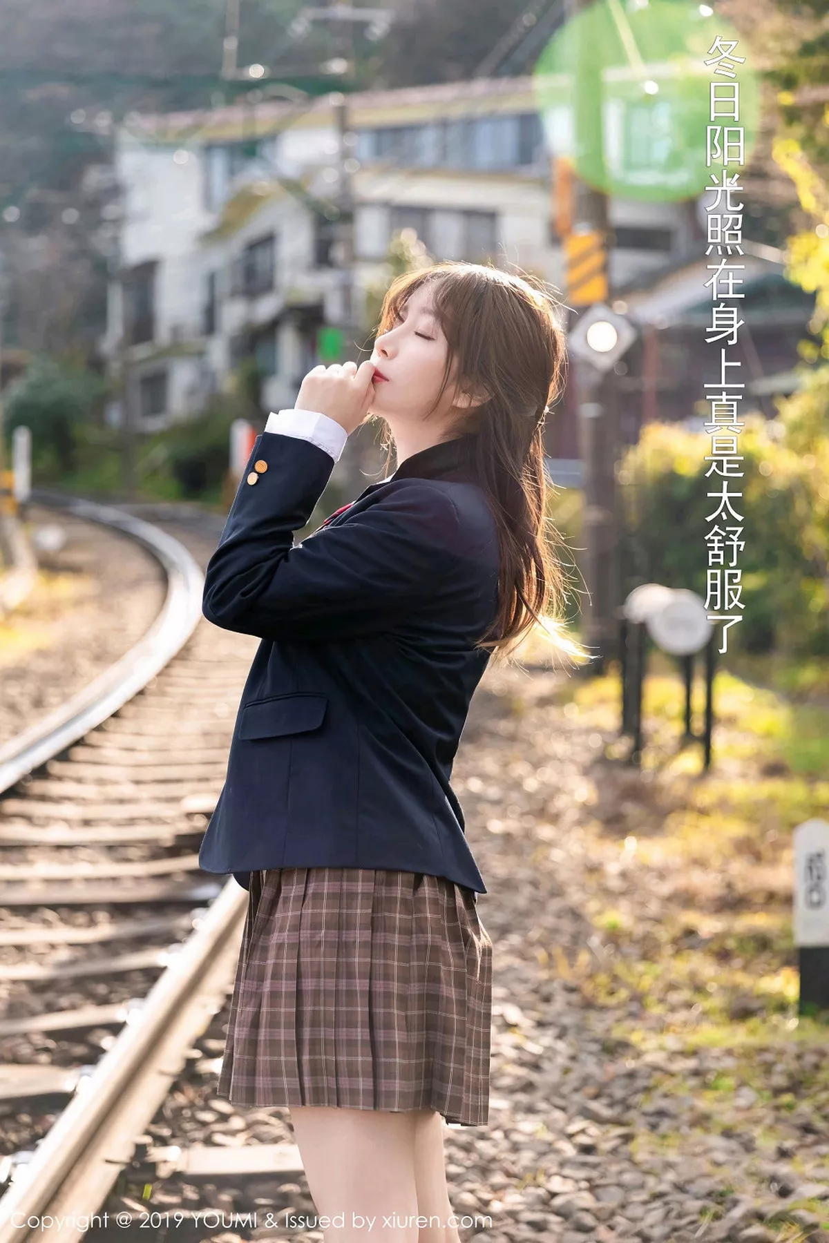 图片[3]-[YouMi尤蜜荟]第264期王雨纯写真-秀人资源网