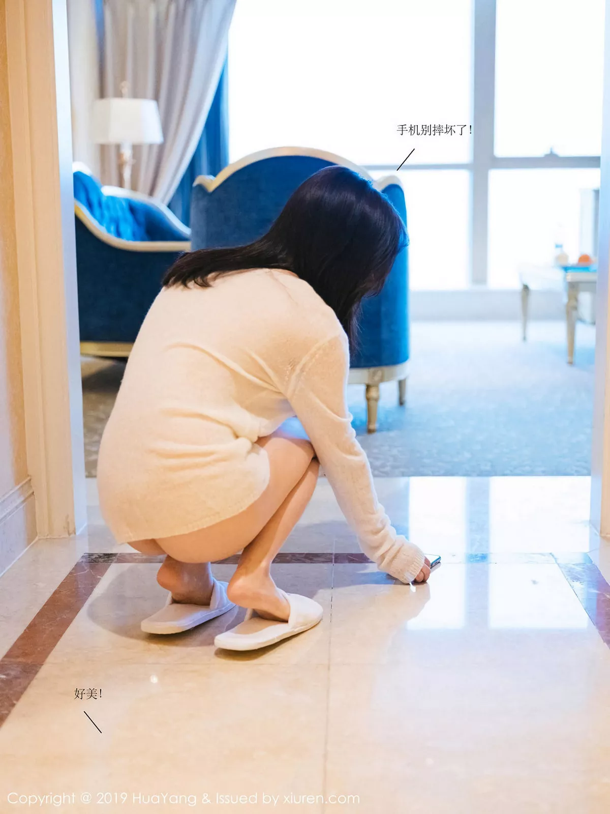 [HuaYang花漾]第116期周于希写真-秀人资源网