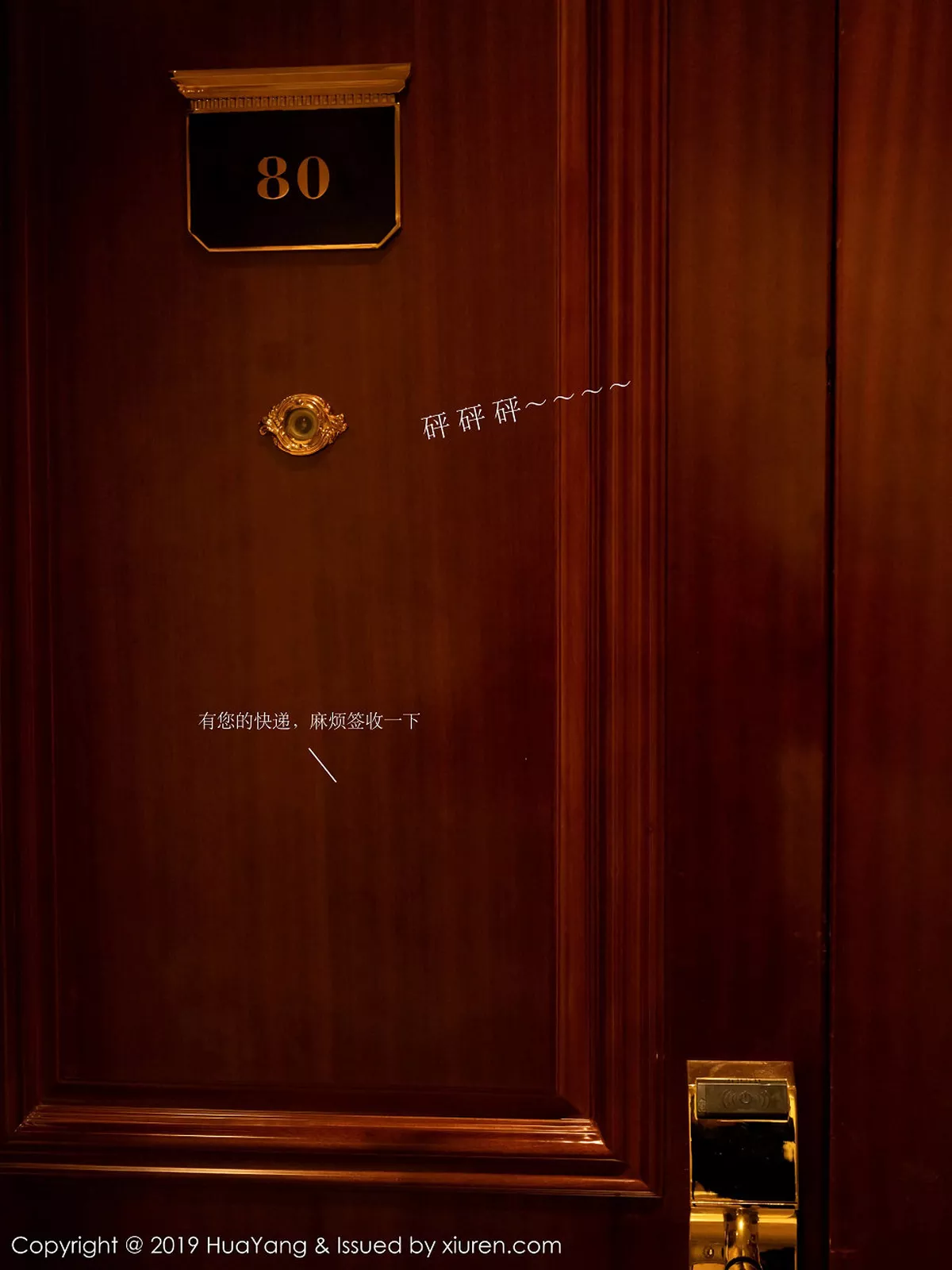 图片[16]-[HuaYang花漾]第116期周于希写真-秀人资源网