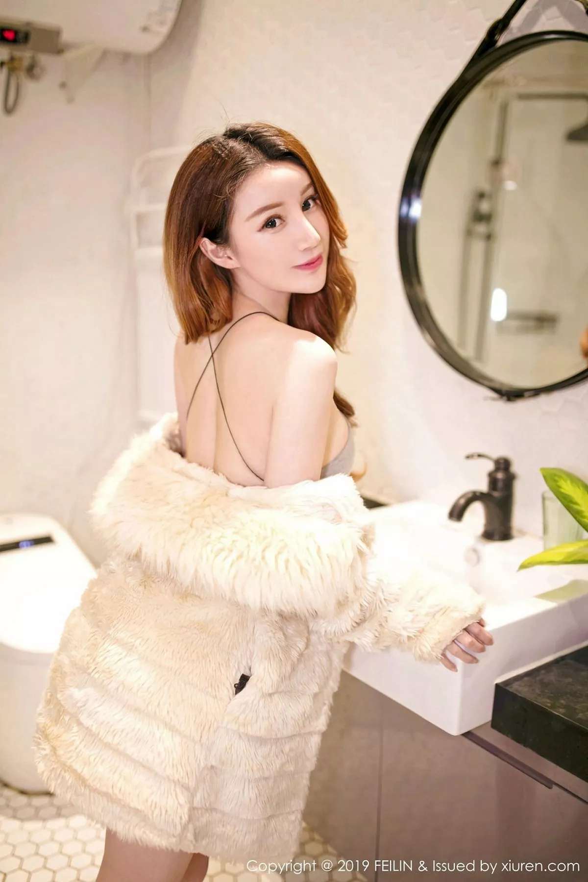 图片[10]-[FeiLin嗲囡囡]第183期陈媚儿写真-秀人资源网