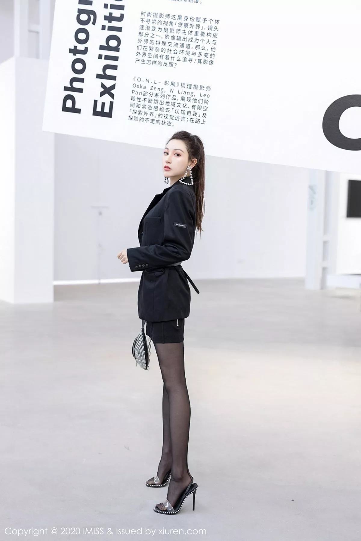 图片[24]-[Imiss爱蜜社]第443期刘奕宁写真-秀人资源网