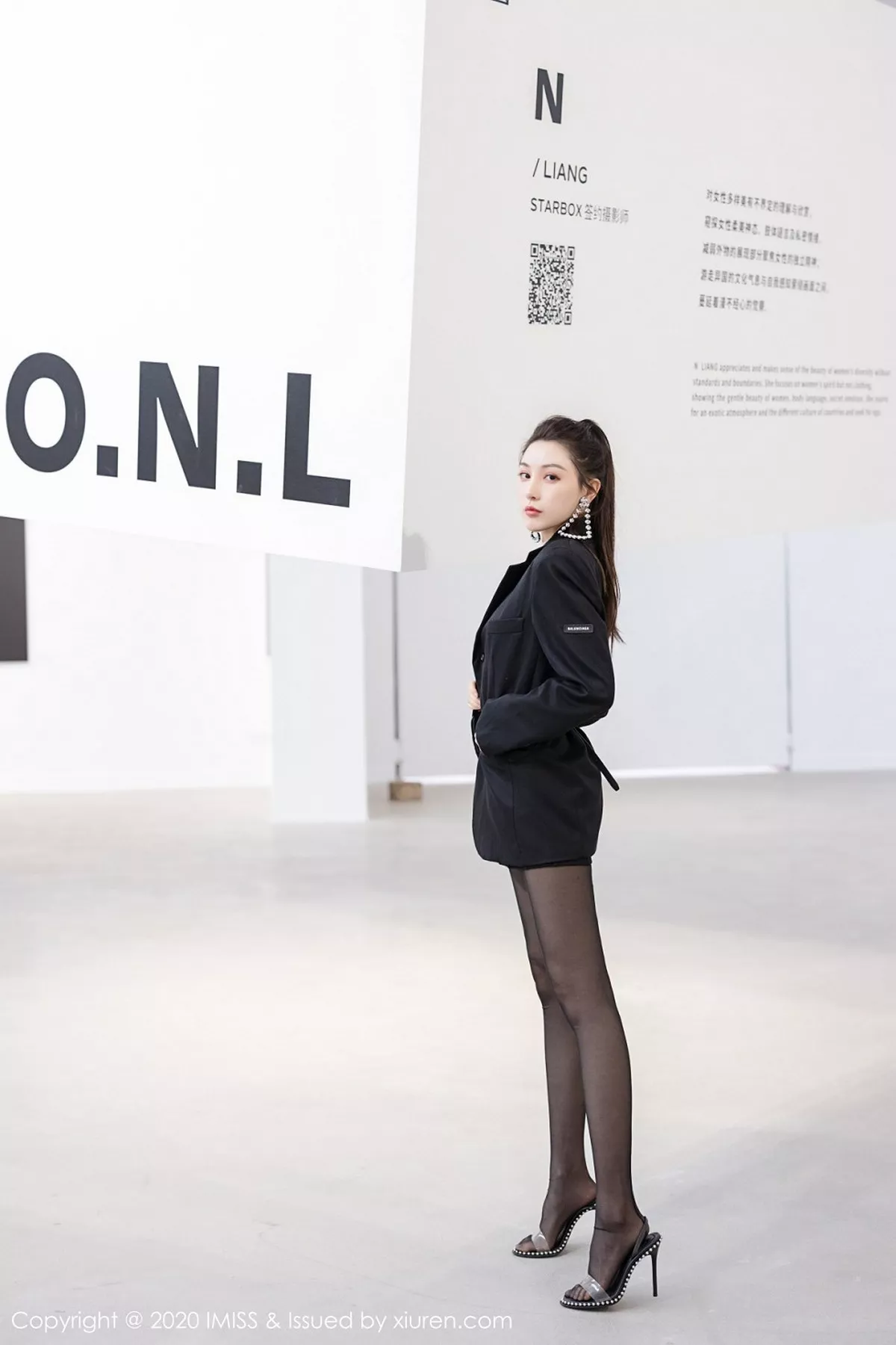 图片[6]-[Imiss爱蜜社]第443期刘奕宁写真-秀人资源网