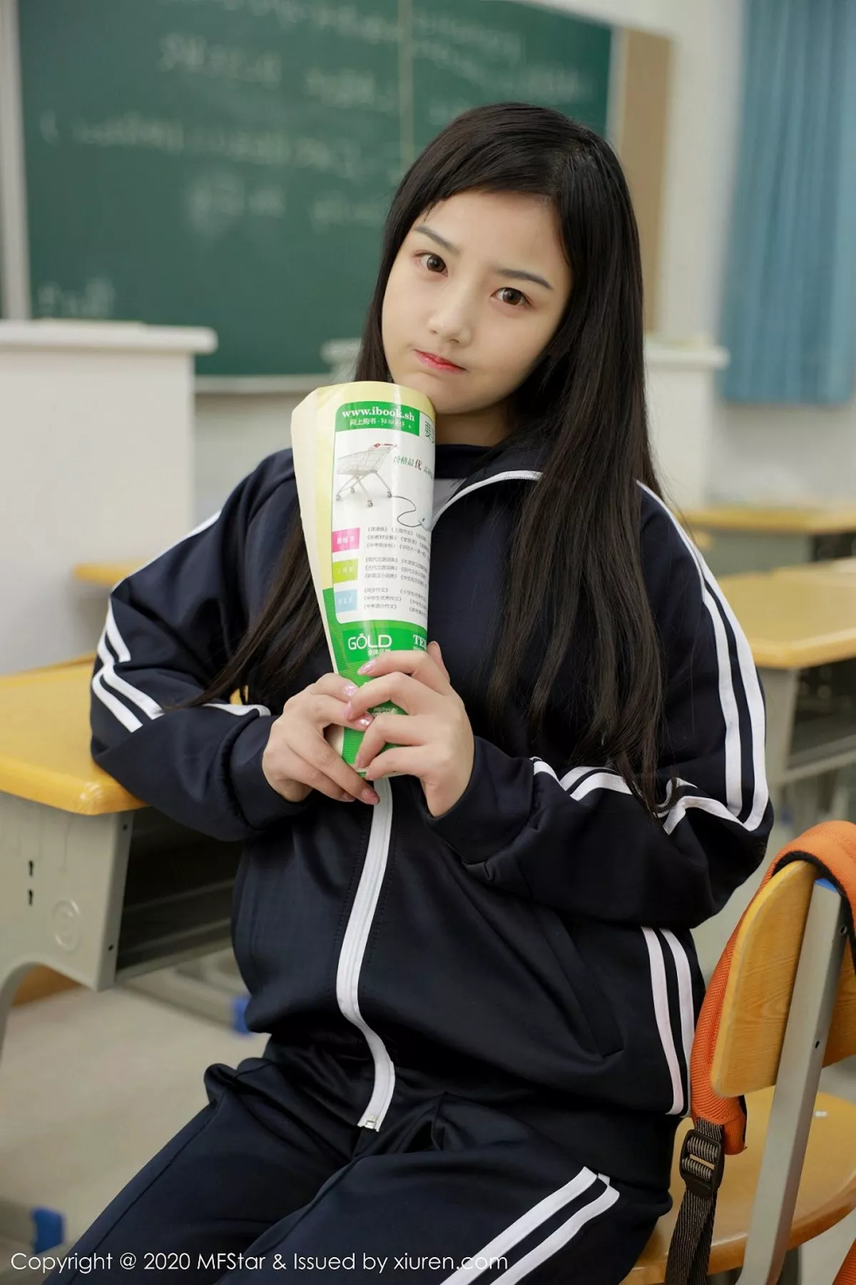 图片[16]-[MFStar模范学院]第273期徐微微写真-秀人资源网