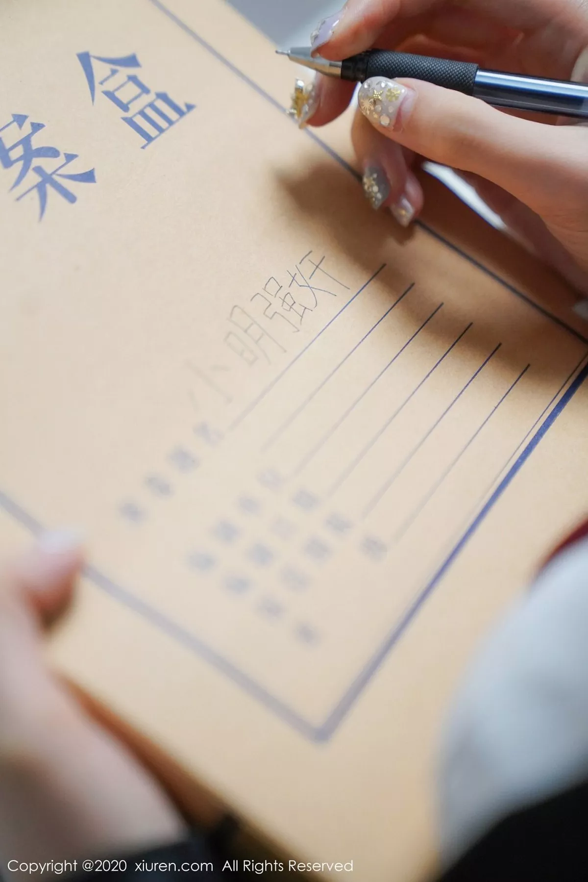 图片[53]-[XiuRen秀人网]第2131期沈梦瑶写真-秀人资源网