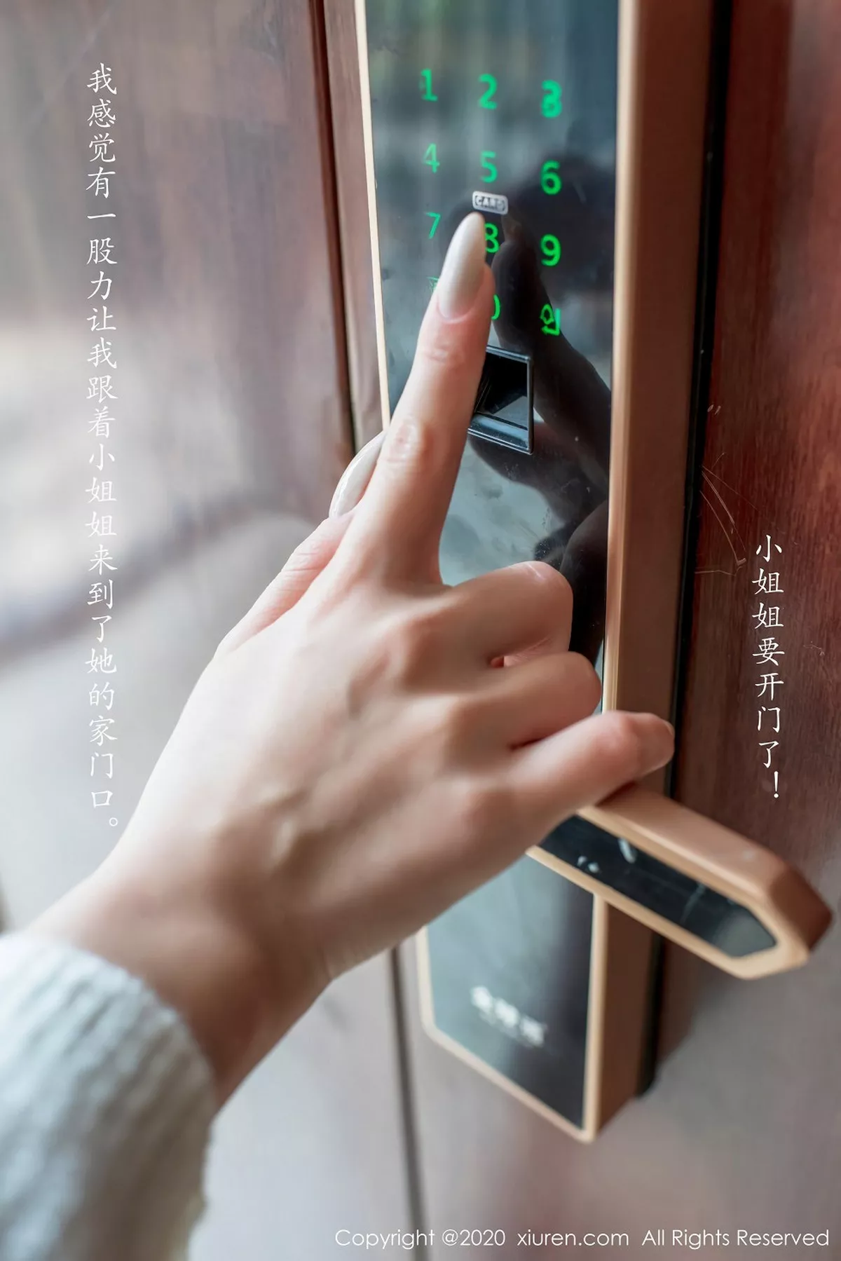 图片[5]-[XiuRen秀人网]第2143期陈小喵写真-秀人资源网