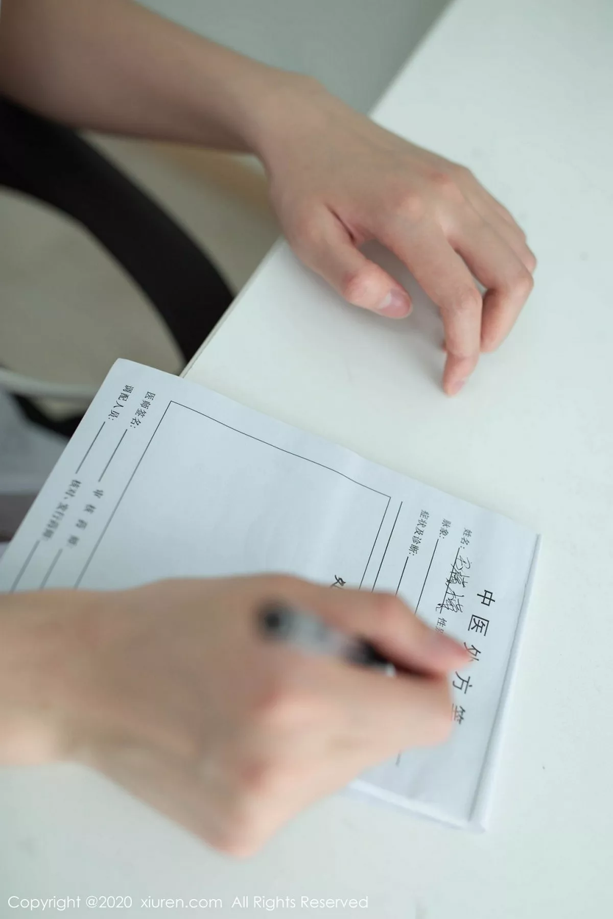 图片[7]-[XiuRen秀人网]第2286期就是阿朱啊写真-秀人资源网