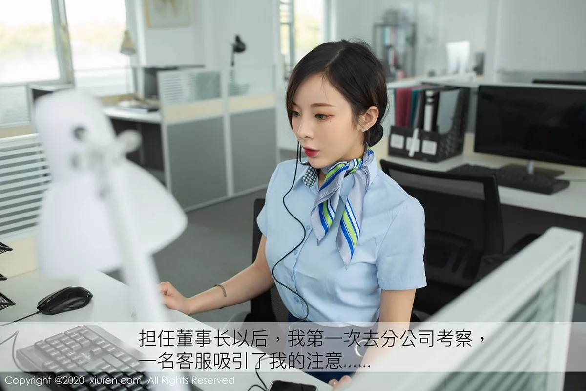 图片[33]-[XiuRen秀人网]第2257期陈小喵写真-秀人资源网