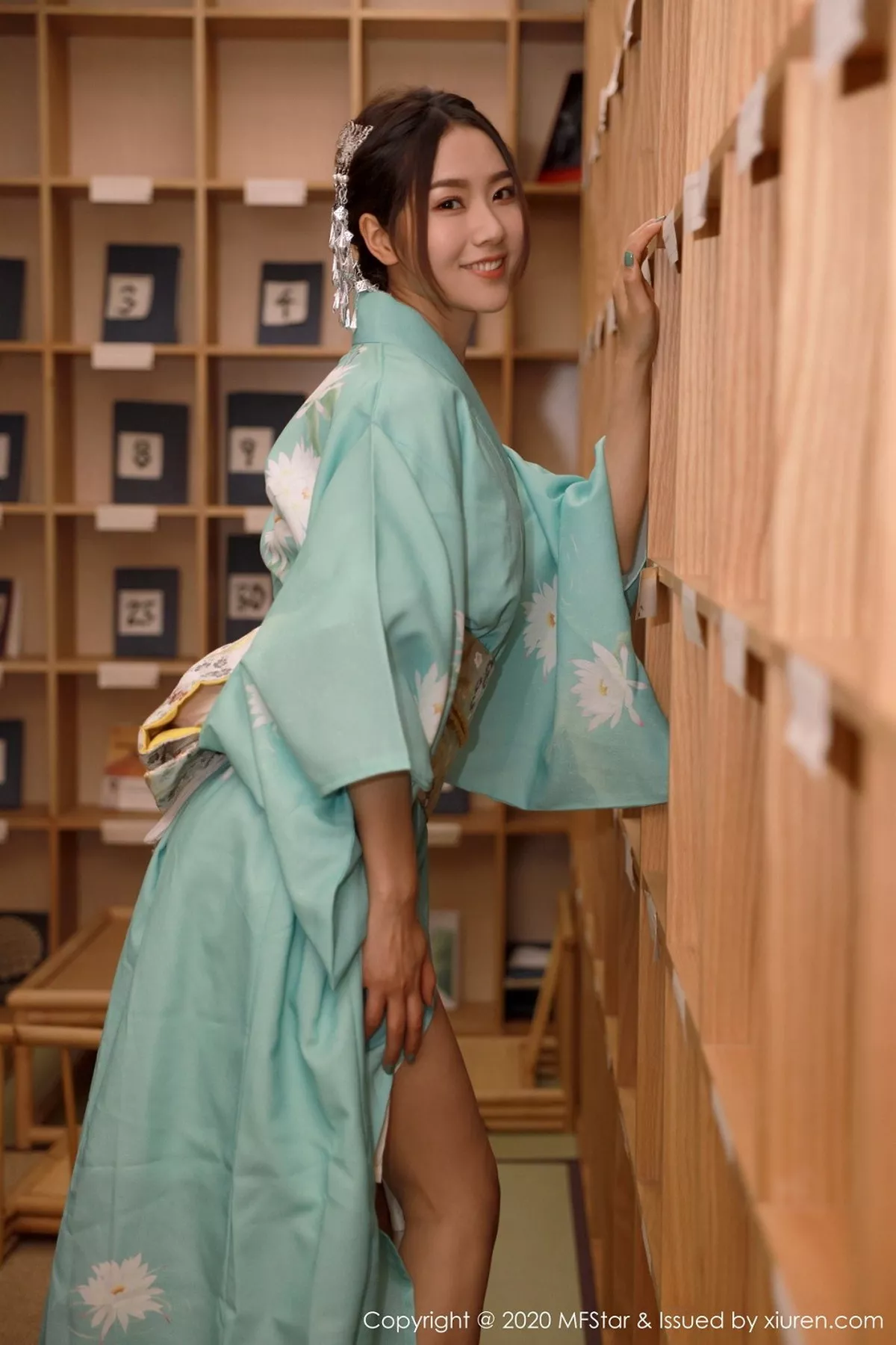 图片[28]-[MFStar模范学院]第332期方子萱写真-秀人资源网