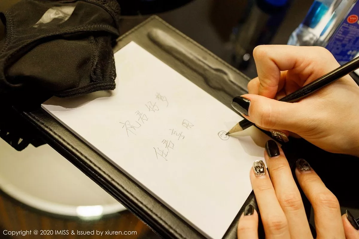 图片[4]-[Imiss爱蜜社]第491期杨紫嫣写真-秀人资源网