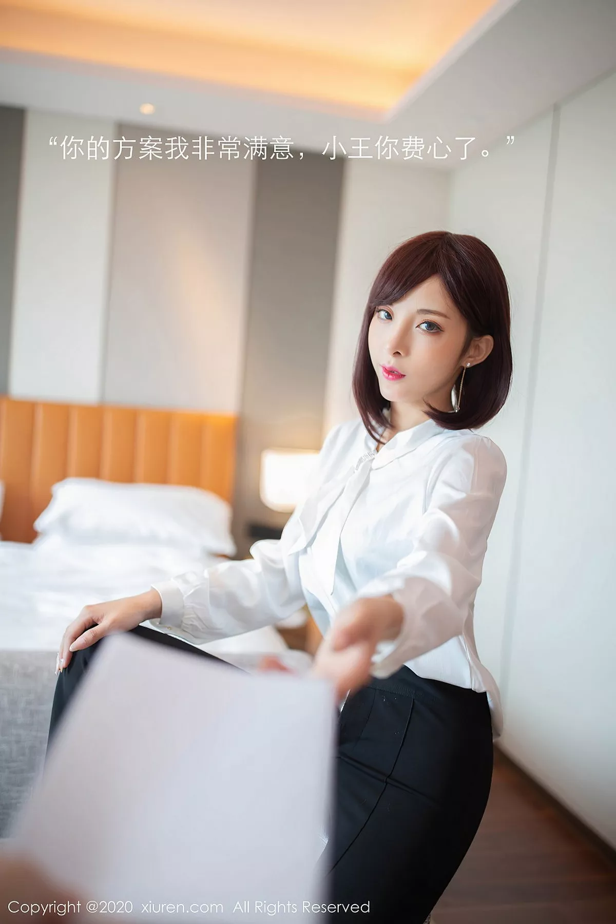 图片[5]-[XiuRen秀人网]第2534期陈小喵写真-秀人资源网