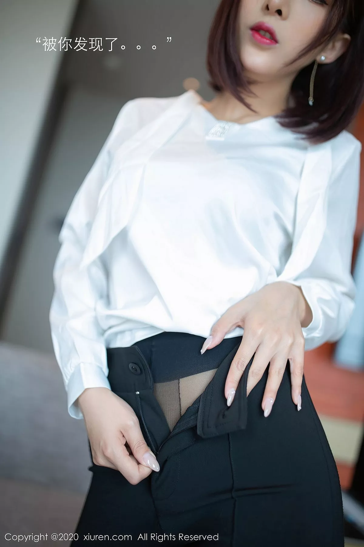 图片[12]-[XiuRen秀人网]第2534期陈小喵写真-秀人资源网