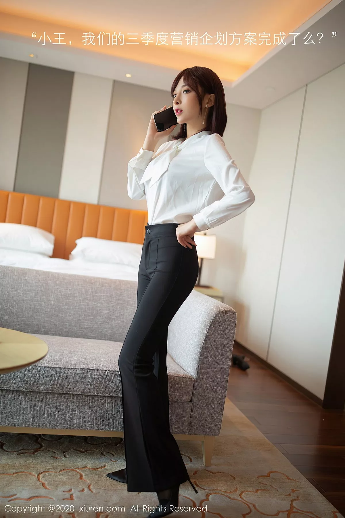 图片[4]-[XiuRen秀人网]第2534期陈小喵写真-秀人资源网