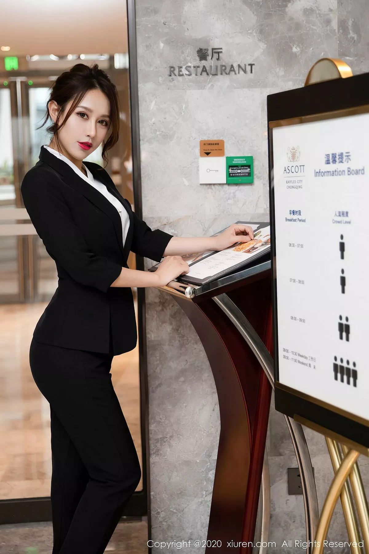 图片[40]-[XiuRen秀人网]第2580期徐安安写真-秀人资源网