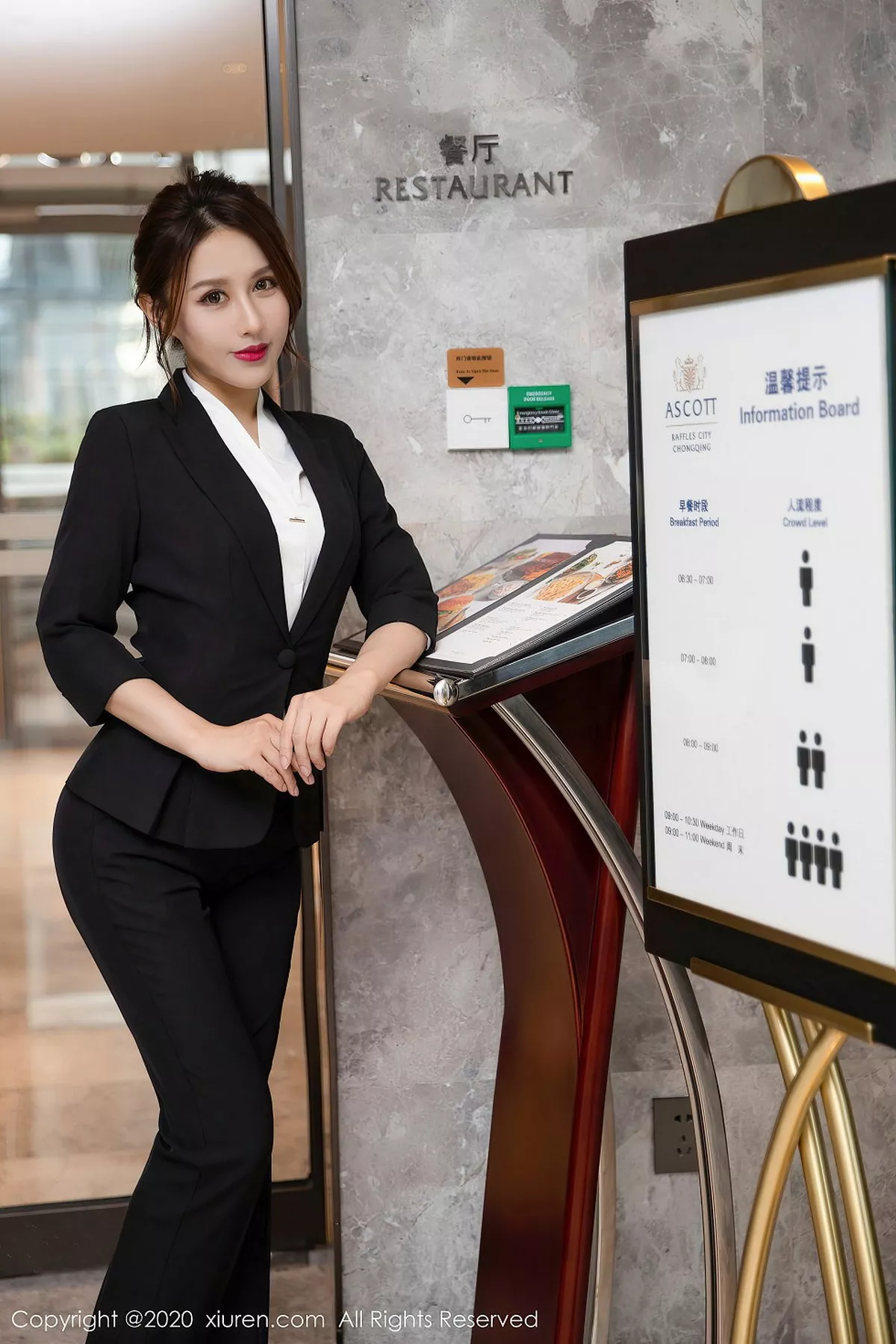 图片[29]-[XiuRen秀人网]第2580期徐安安写真-秀人资源网