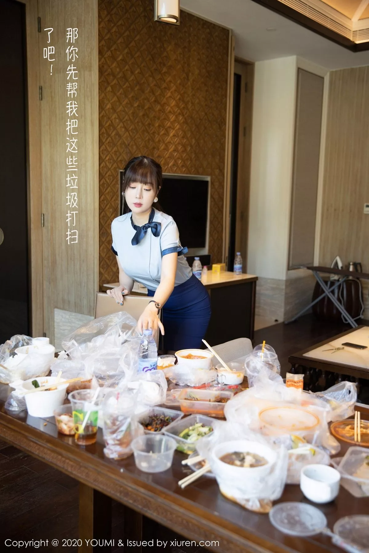 图片[7]-[YouMi尤蜜荟]第544期王雨纯写真-秀人资源网