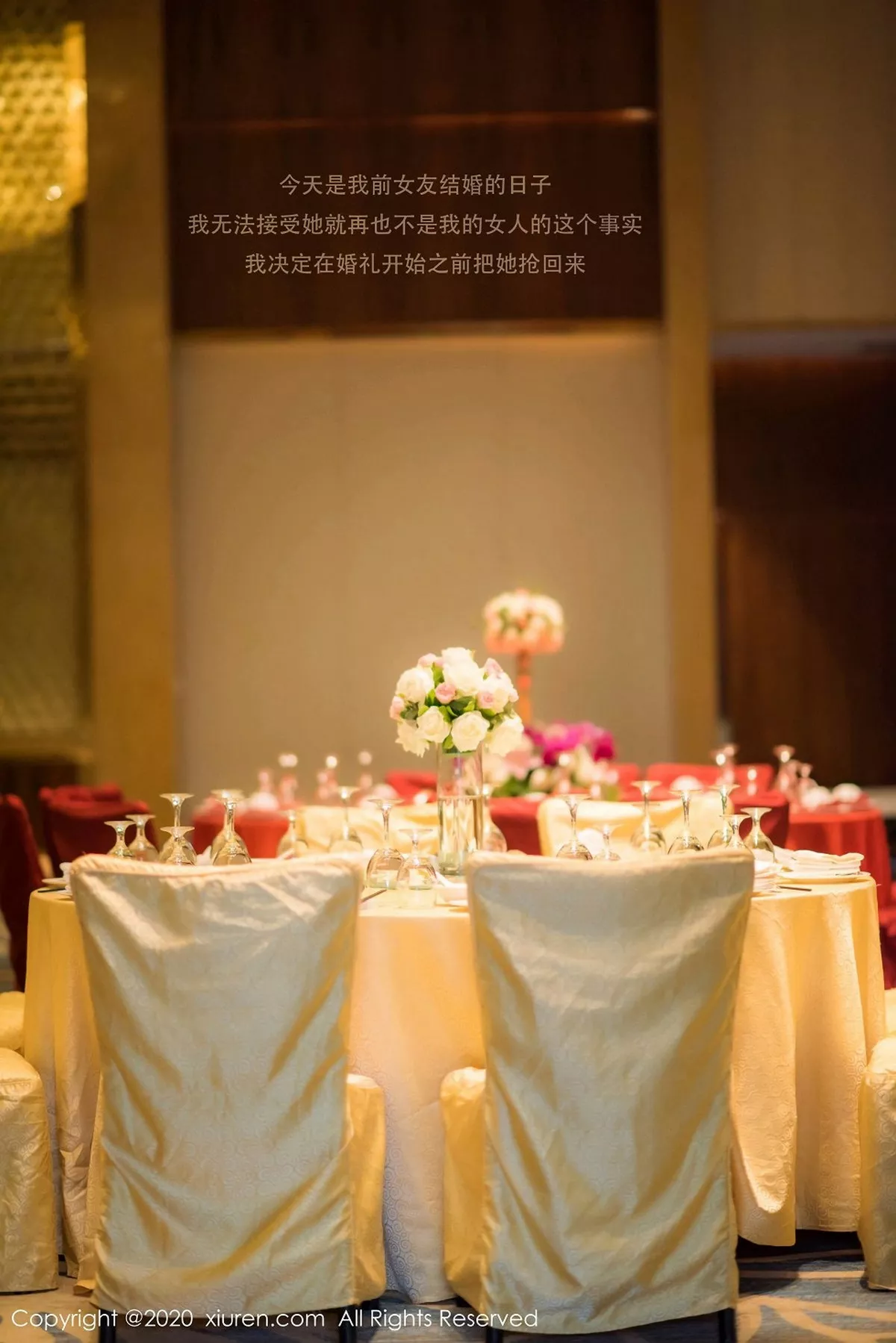 图片[8]-[XiuRen秀人网]第2746期陈梵妮写真-秀人资源网