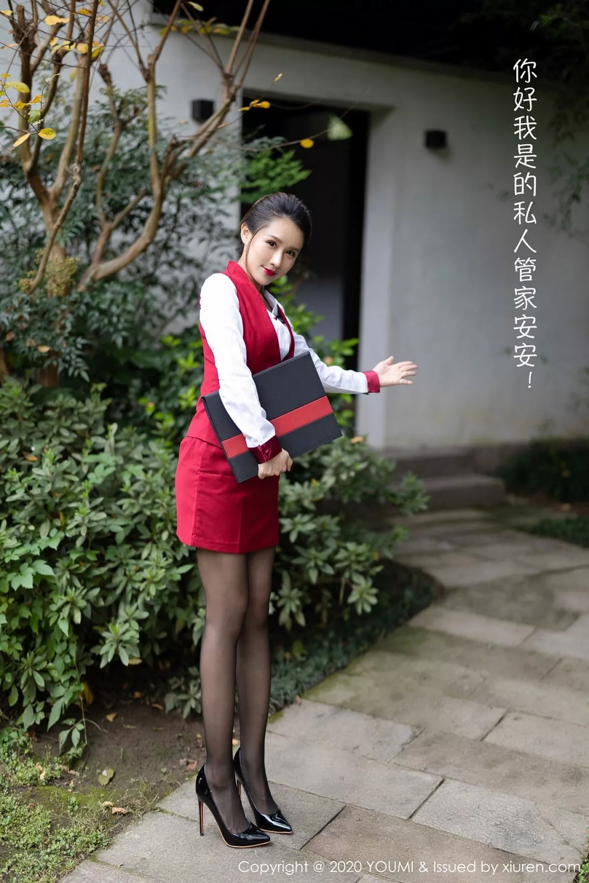 图片[6]-[YouMi尤蜜荟]第562期徐安安写真-秀人资源网