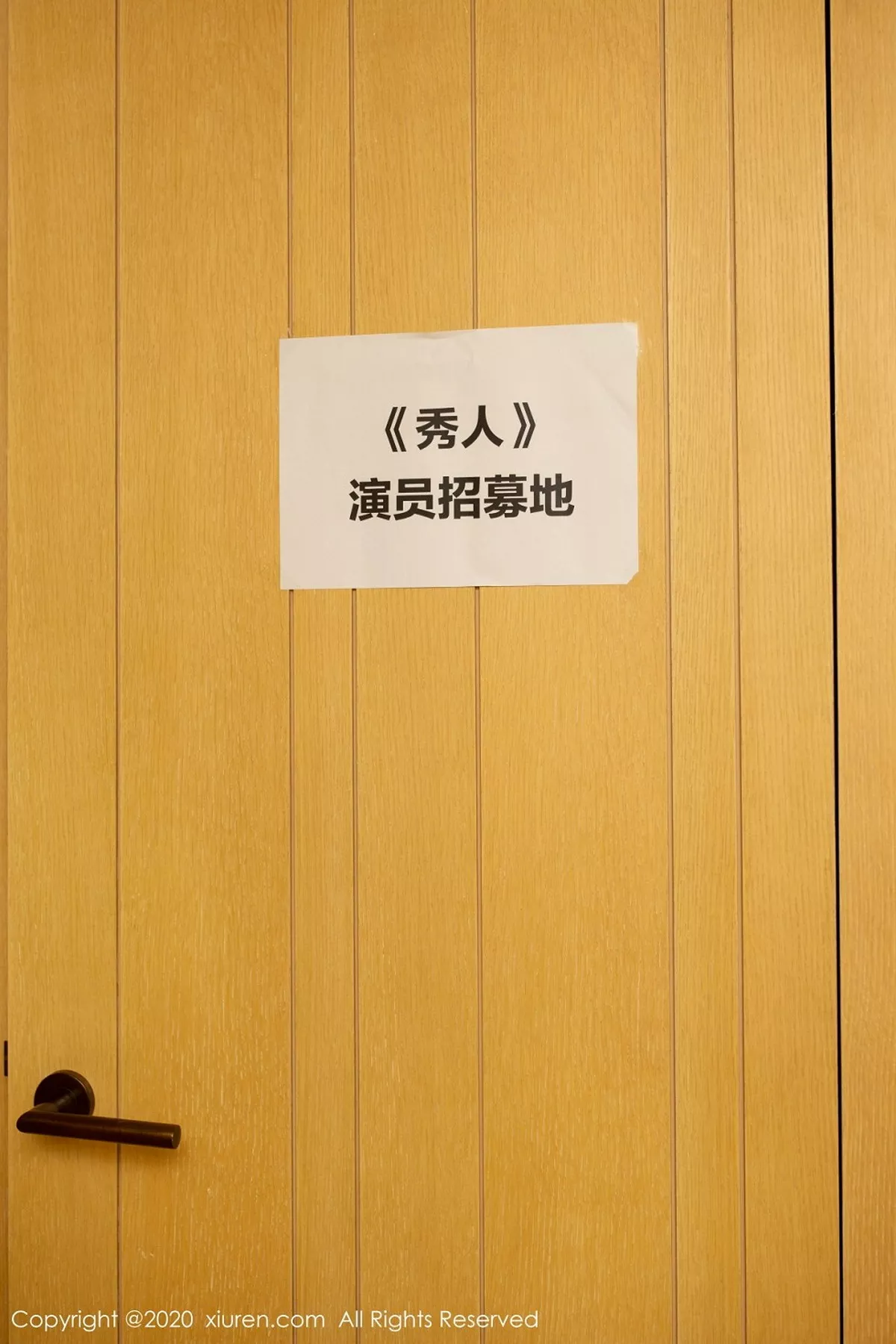 图片[16]-[XiuRen秀人网]第2835期陈小喵写真-秀人资源网