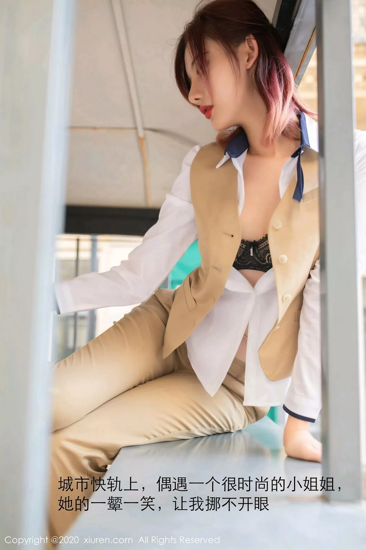 图片[13]-[XiuRen秀人网]第2887期就是阿朱啊写真-秀人资源网