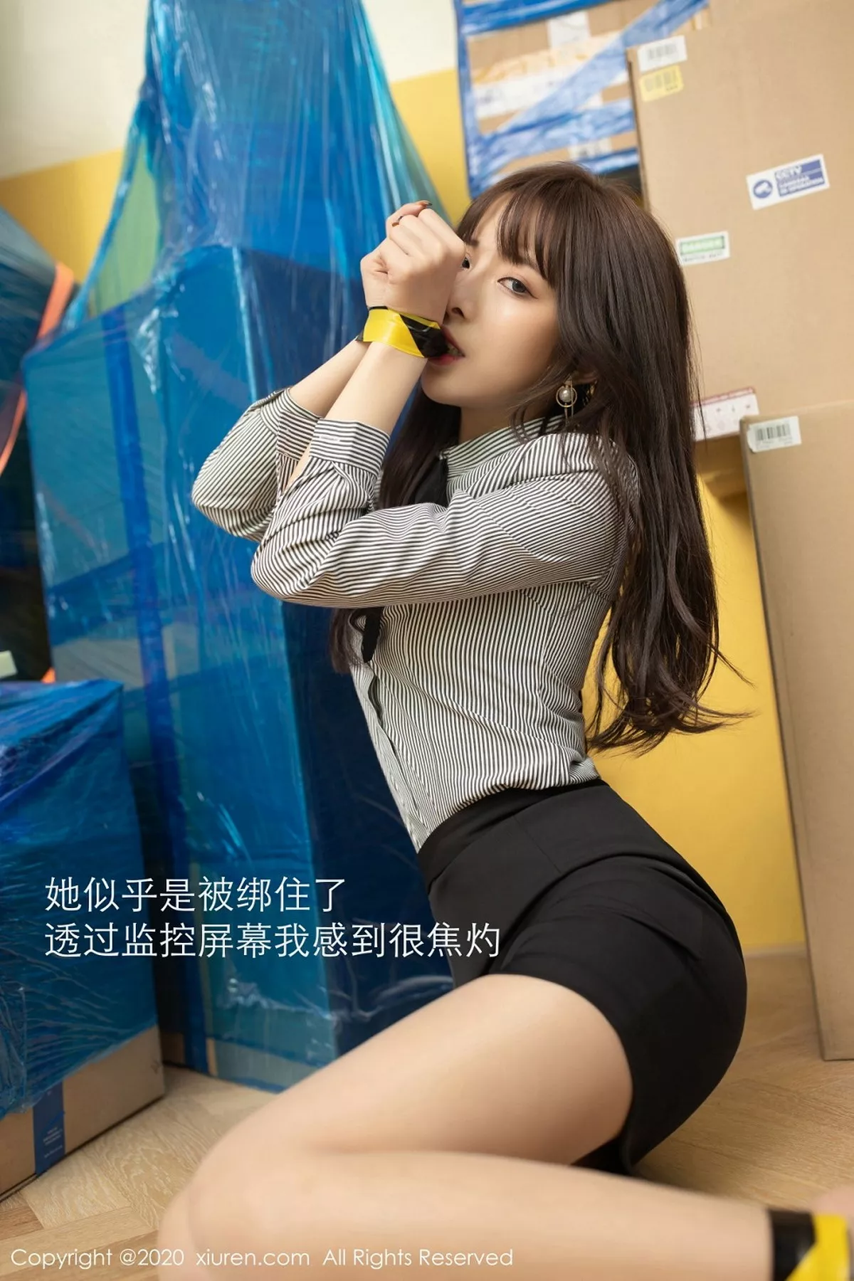 图片[7]-[XiuRen秀人网]第2900期陈小喵写真-秀人资源网