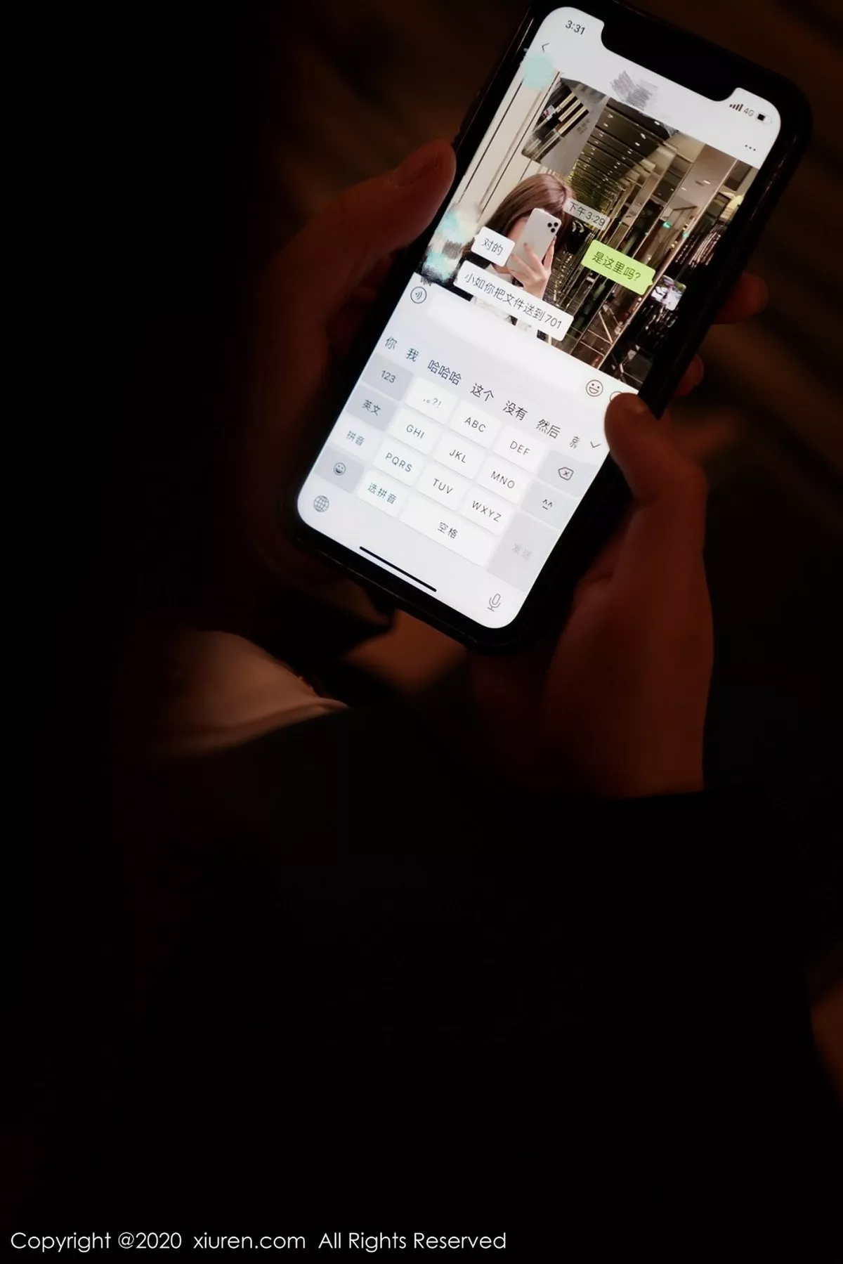 图片[22]-[XiuRen秀人网]第2901期fairy如歌写真-秀人资源网