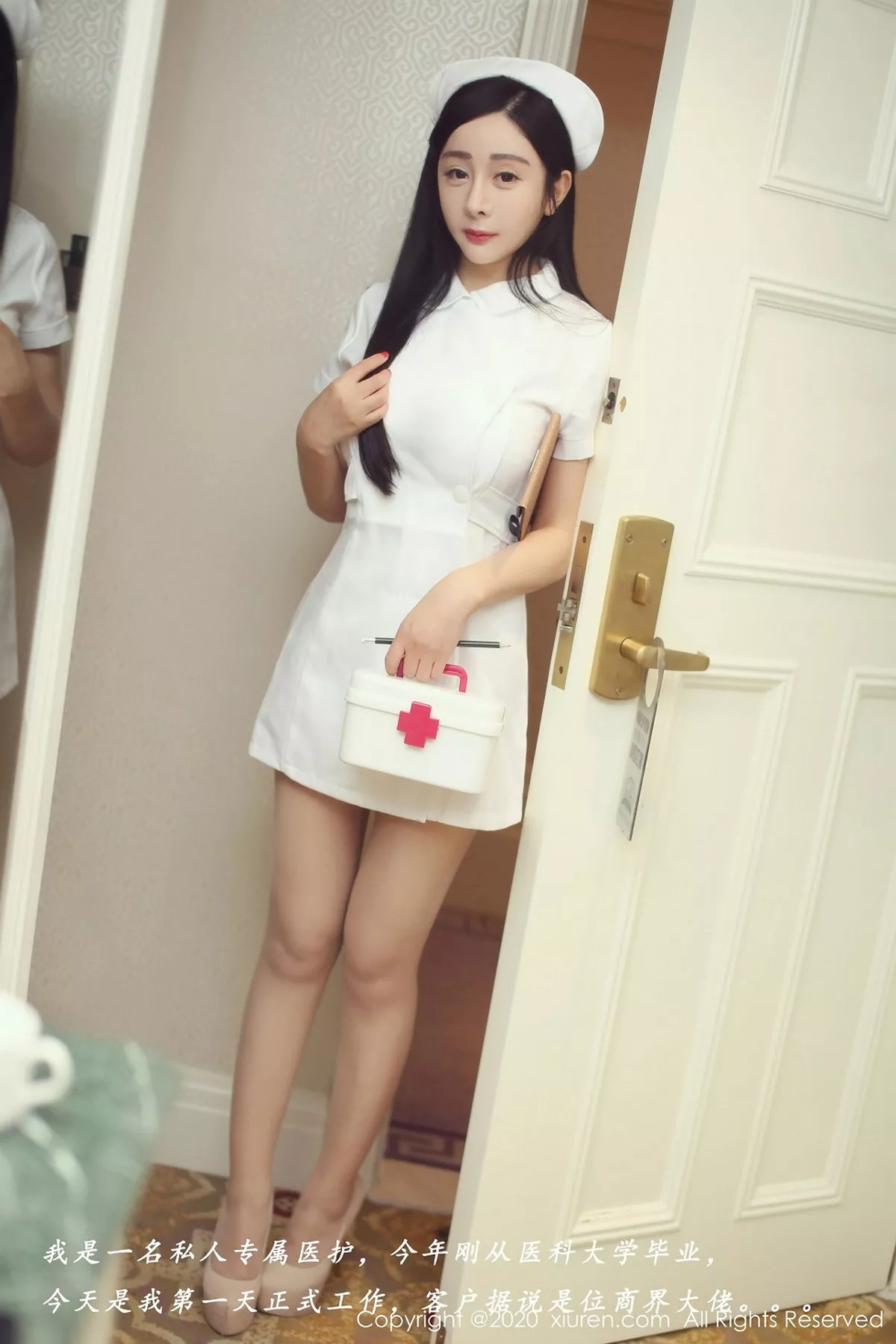[XiuRen秀人网]第2960期允爾写真-秀人资源网