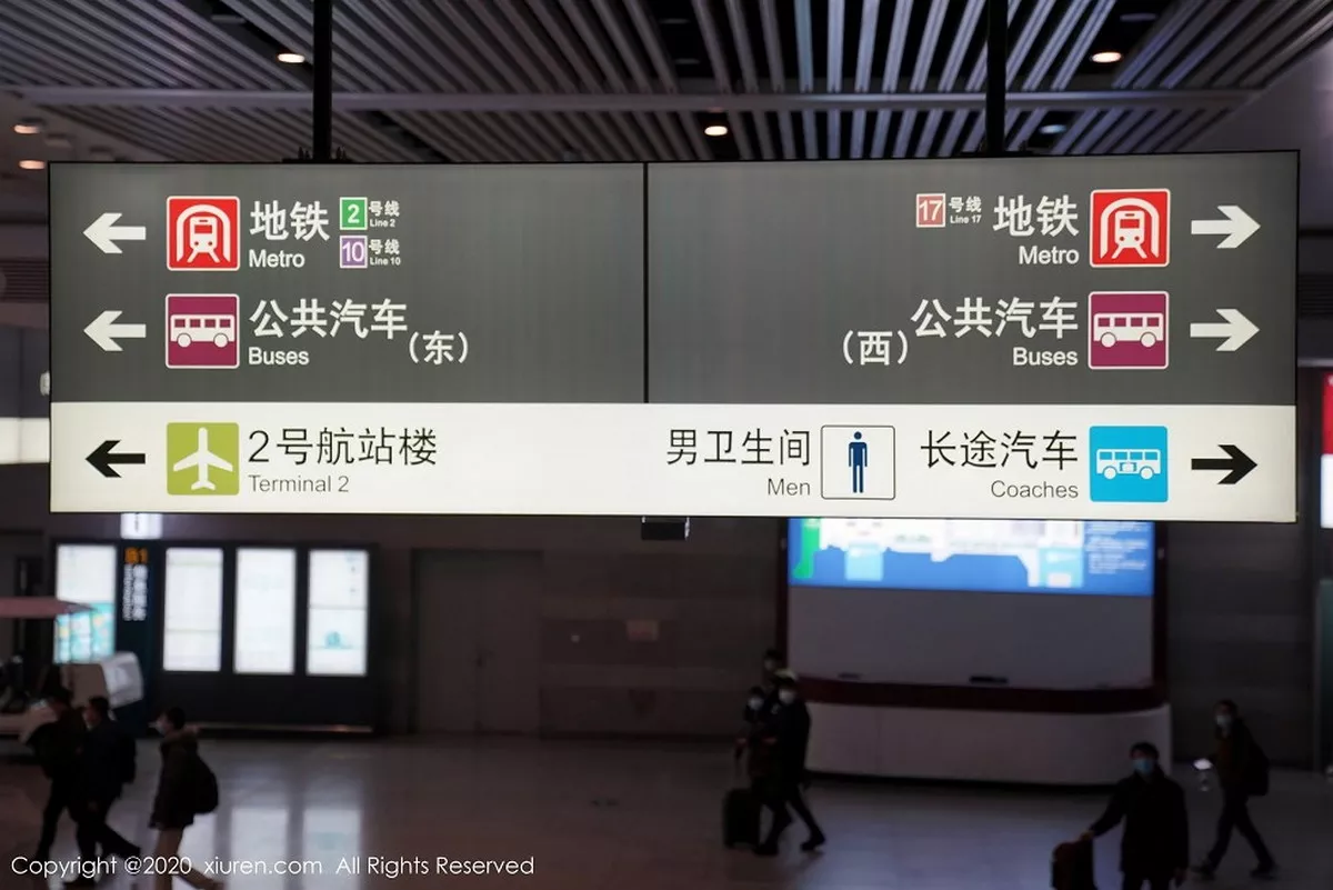 图片[22]-[XiuRen秀人网]第2961期果儿写真-秀人资源网