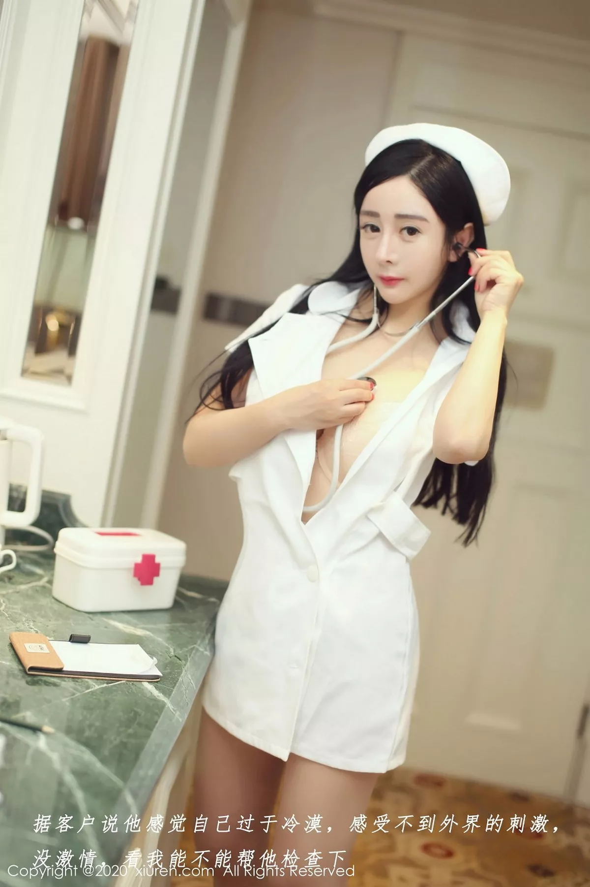 图片[4]-[XiuRen秀人网]第2960期允爾写真-秀人资源网