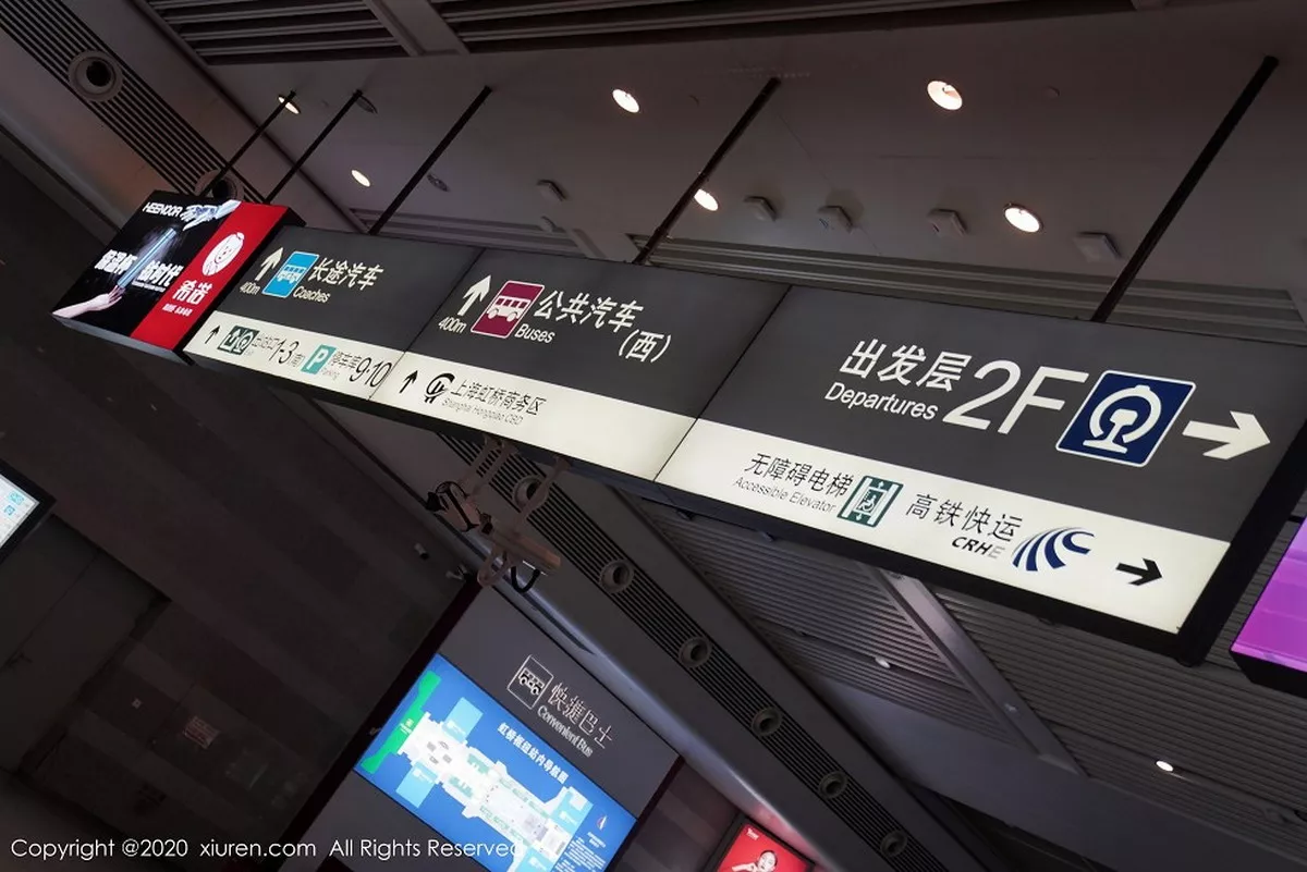 图片[14]-[XiuRen秀人网]第2961期果儿写真-秀人资源网